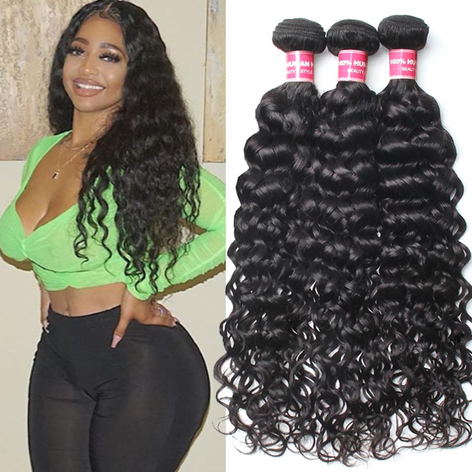  3 Bundles Brazilian Water Wave Curly Hair Deals