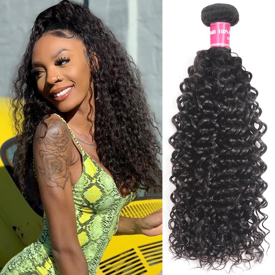 Curly Virgin Hair 1 bundle Unprocessed Human Hair Extensions, Jerry Curly Hair Style
