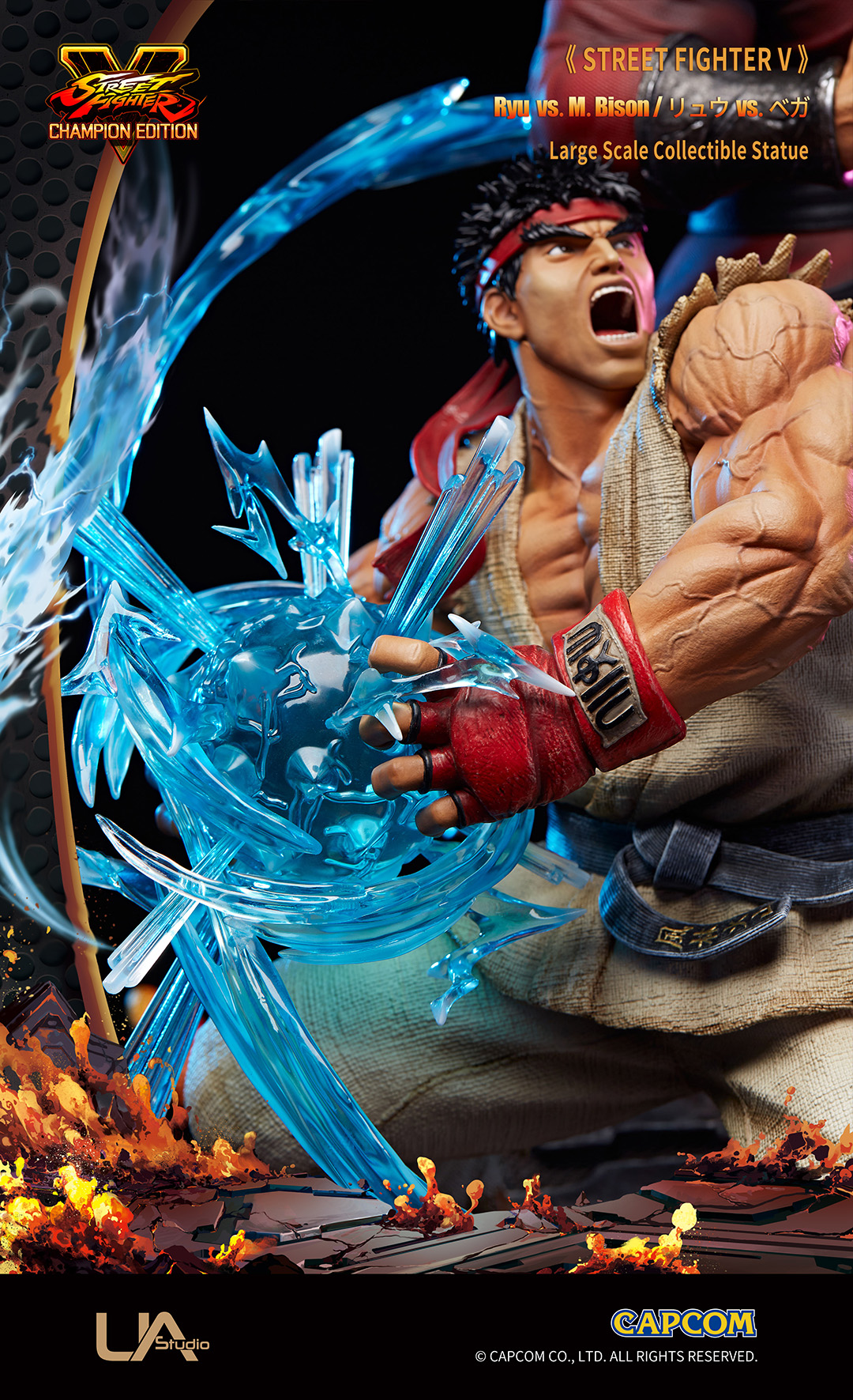 Street Fighter V: Ryu Estátua Exclusivo SDCC 2016 - Capcom