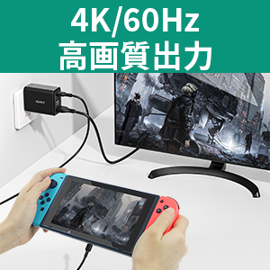 AUKEY　3in1 HDMI USB-C充電器 PA-H60　ブラック 3in1 HDMI USB-C充電器 PA-H60