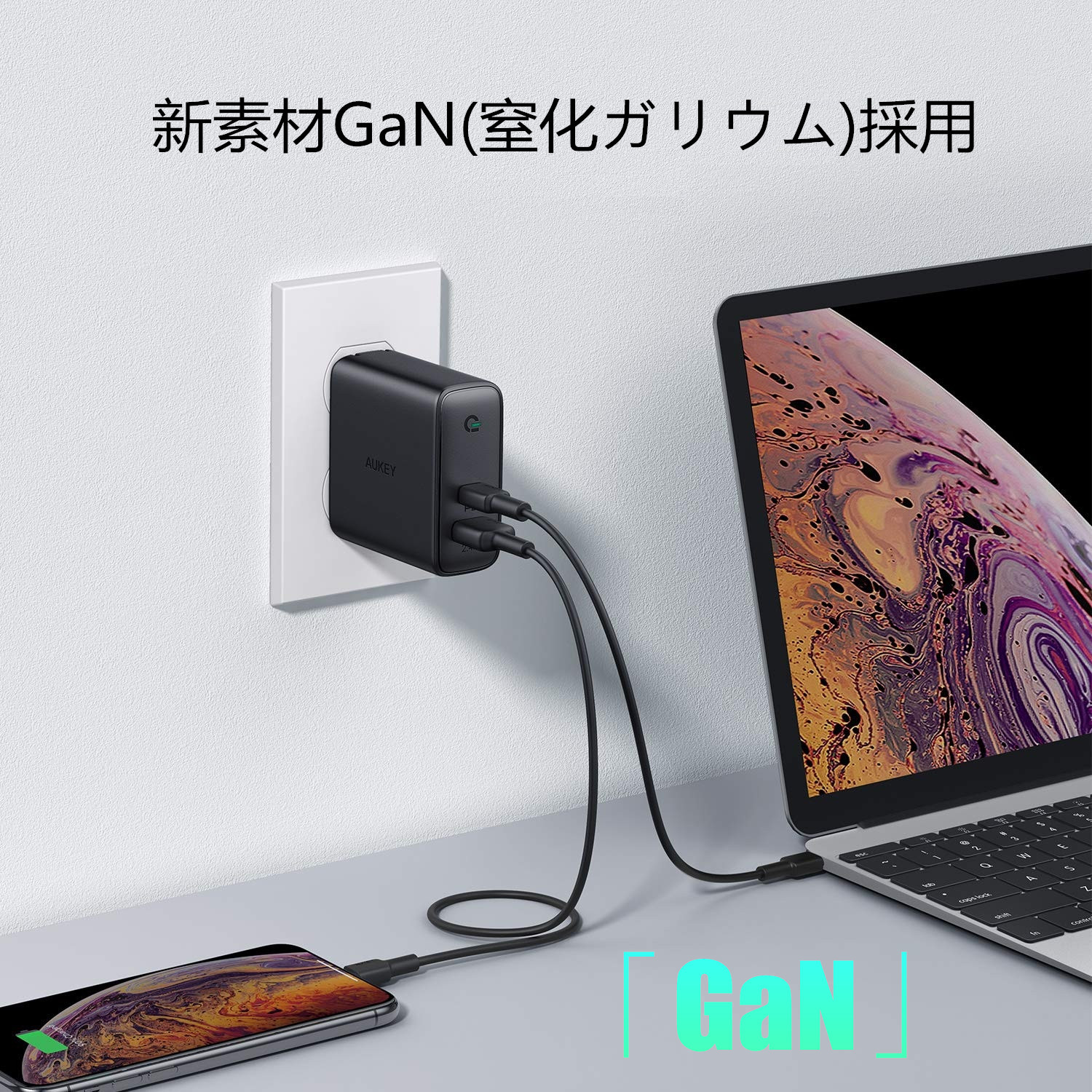 60W USB充電器 PA-D3