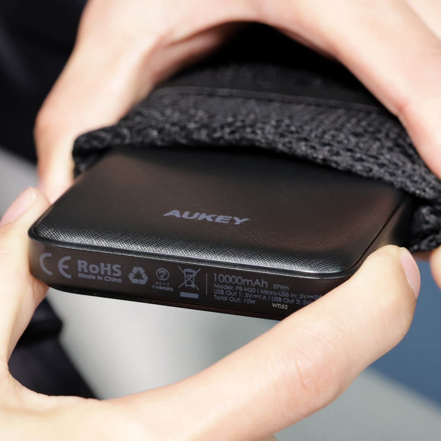 10000mAh モバイルバッテリー PB-N50