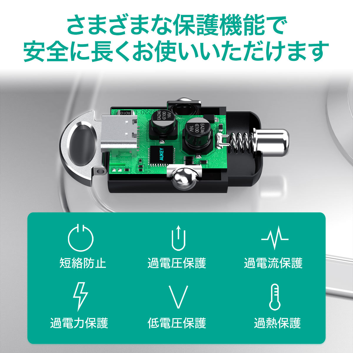 20W カーチャージャー CC-A2