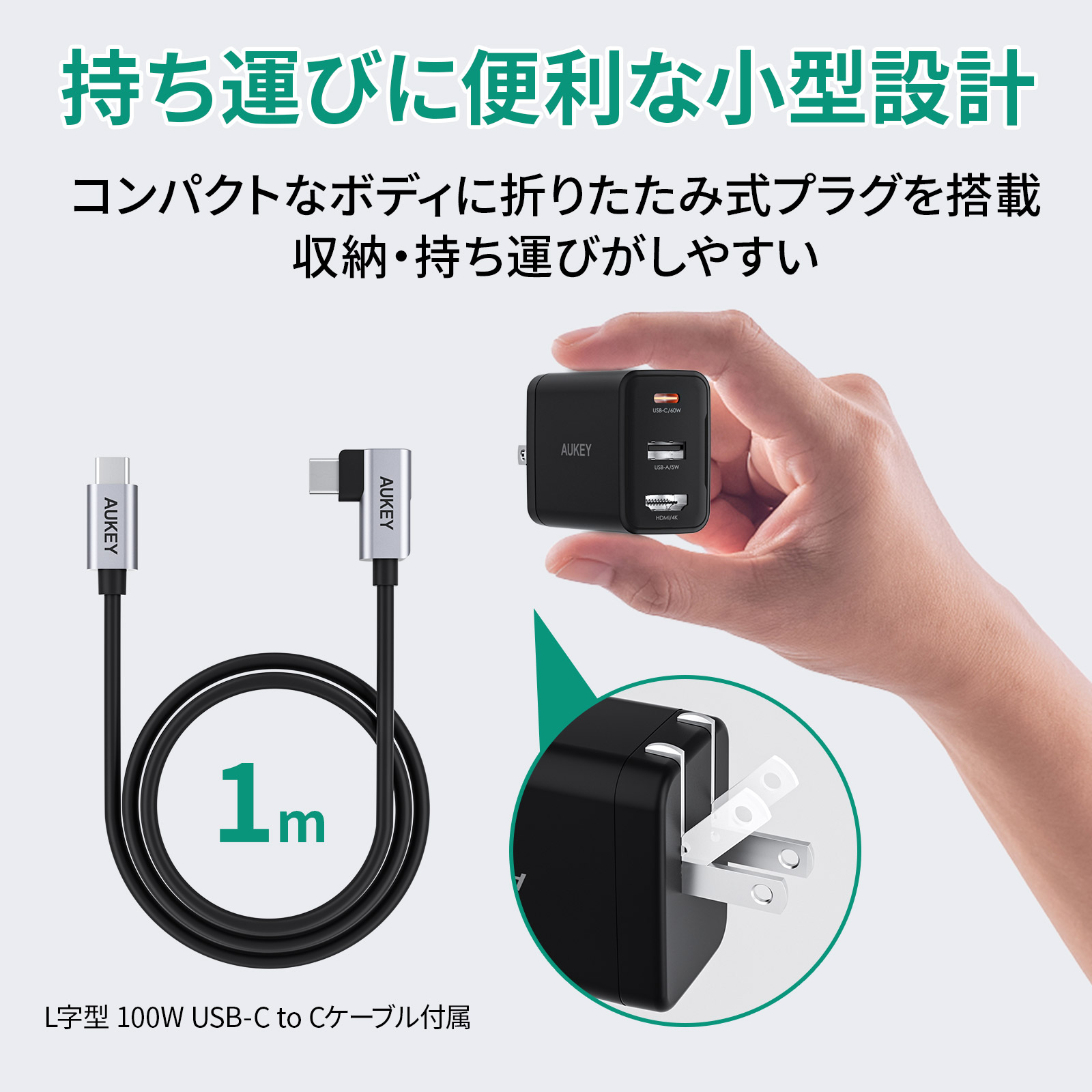 アブズフィット2＋ボディフィット2セット(充電式) シックスパッド