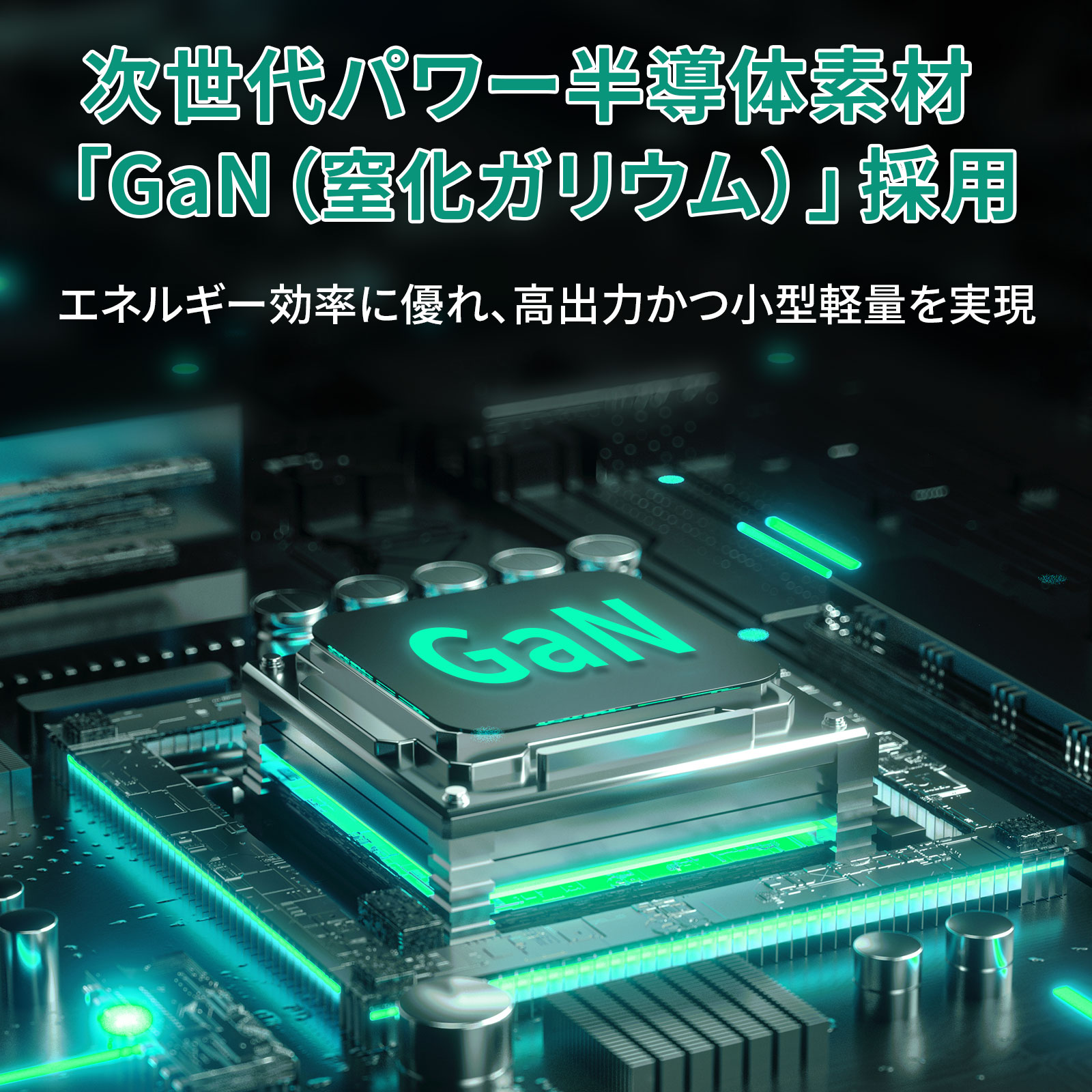 35W USB-C充電器 PA-U4