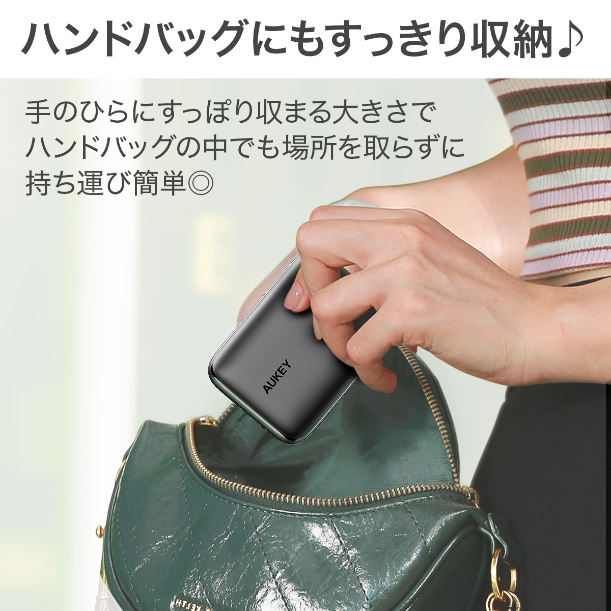 On The Go Bundle II TK-2S