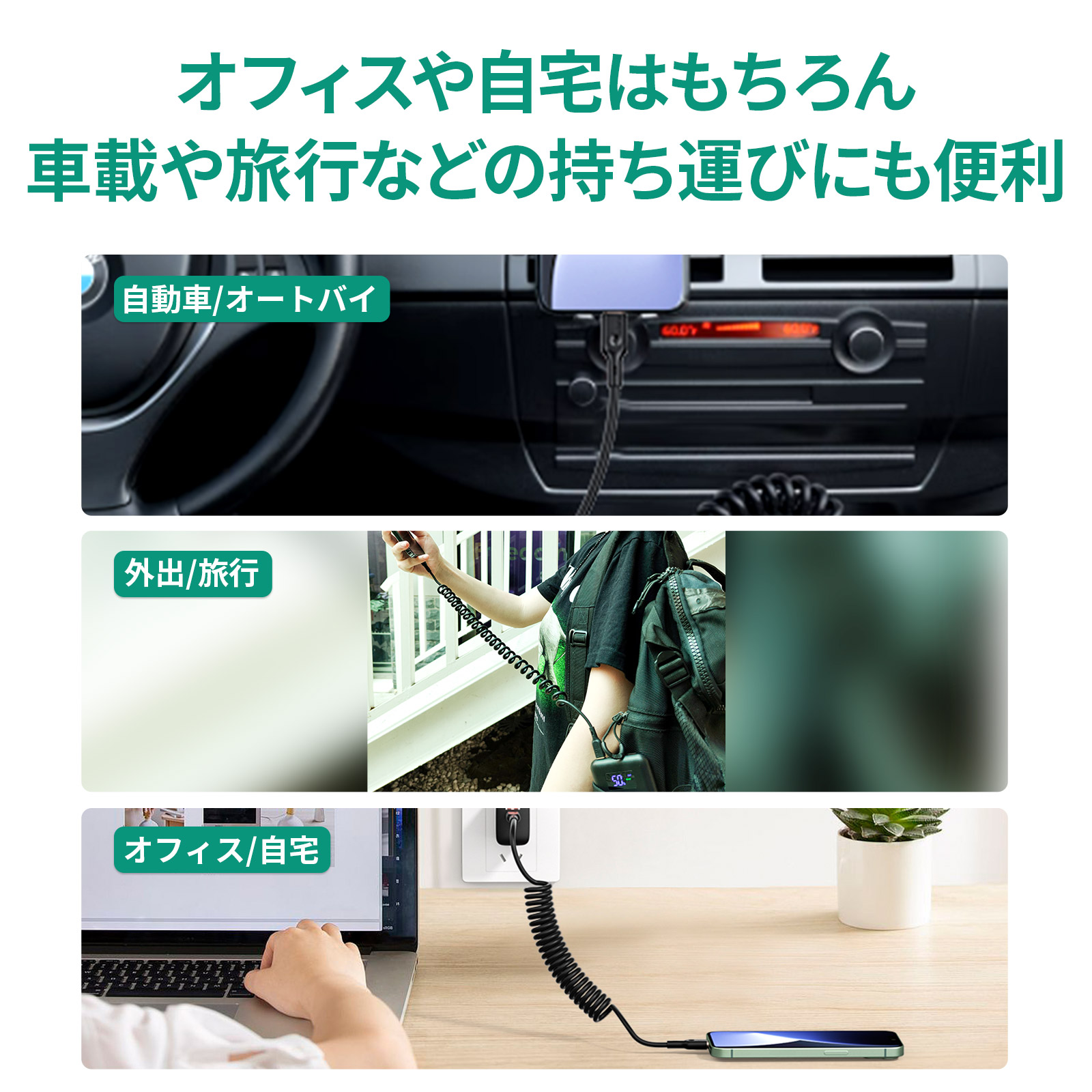 USB-C to Lightning ケーブル CB-CL19