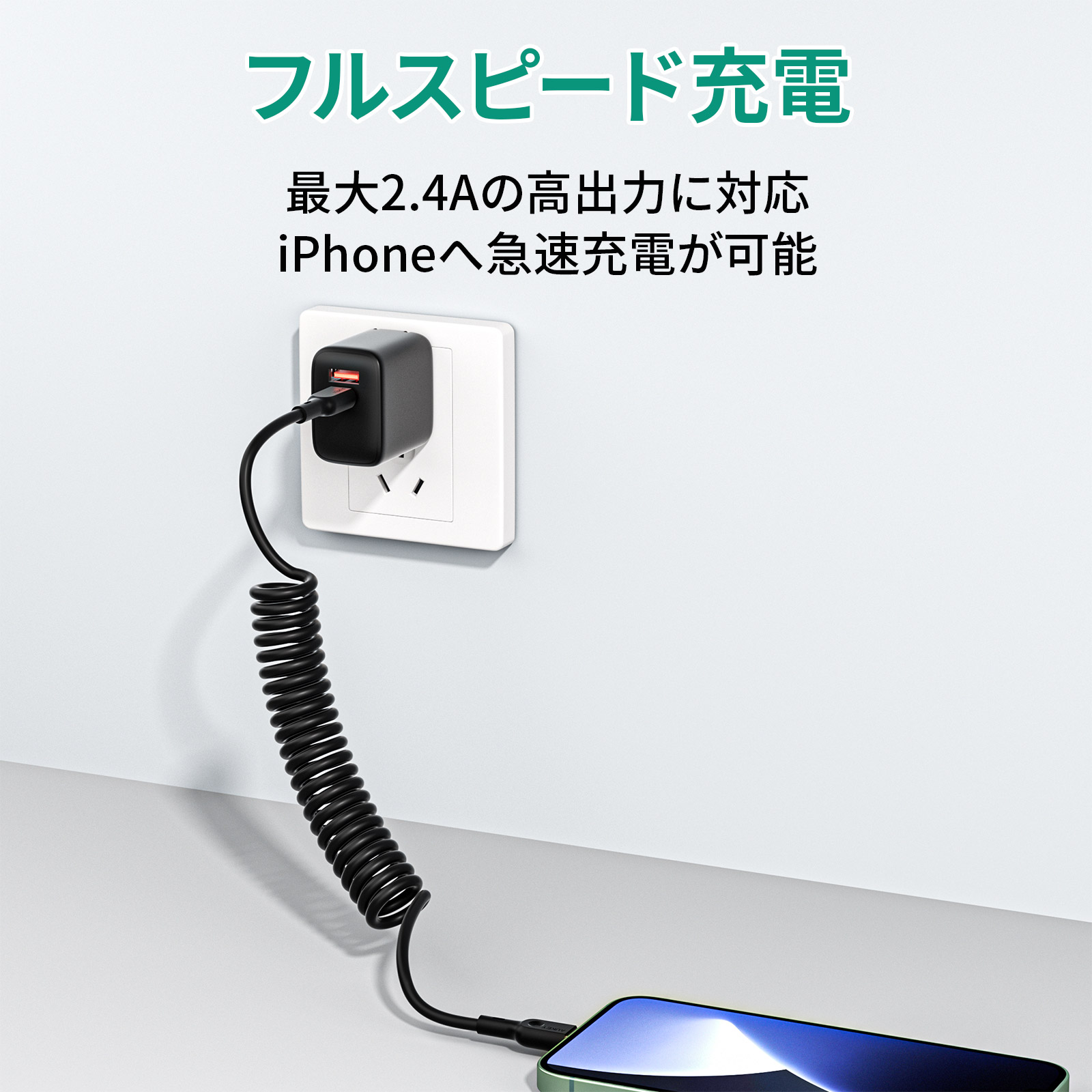 USB-C to Lightning ケーブル CB-CL19