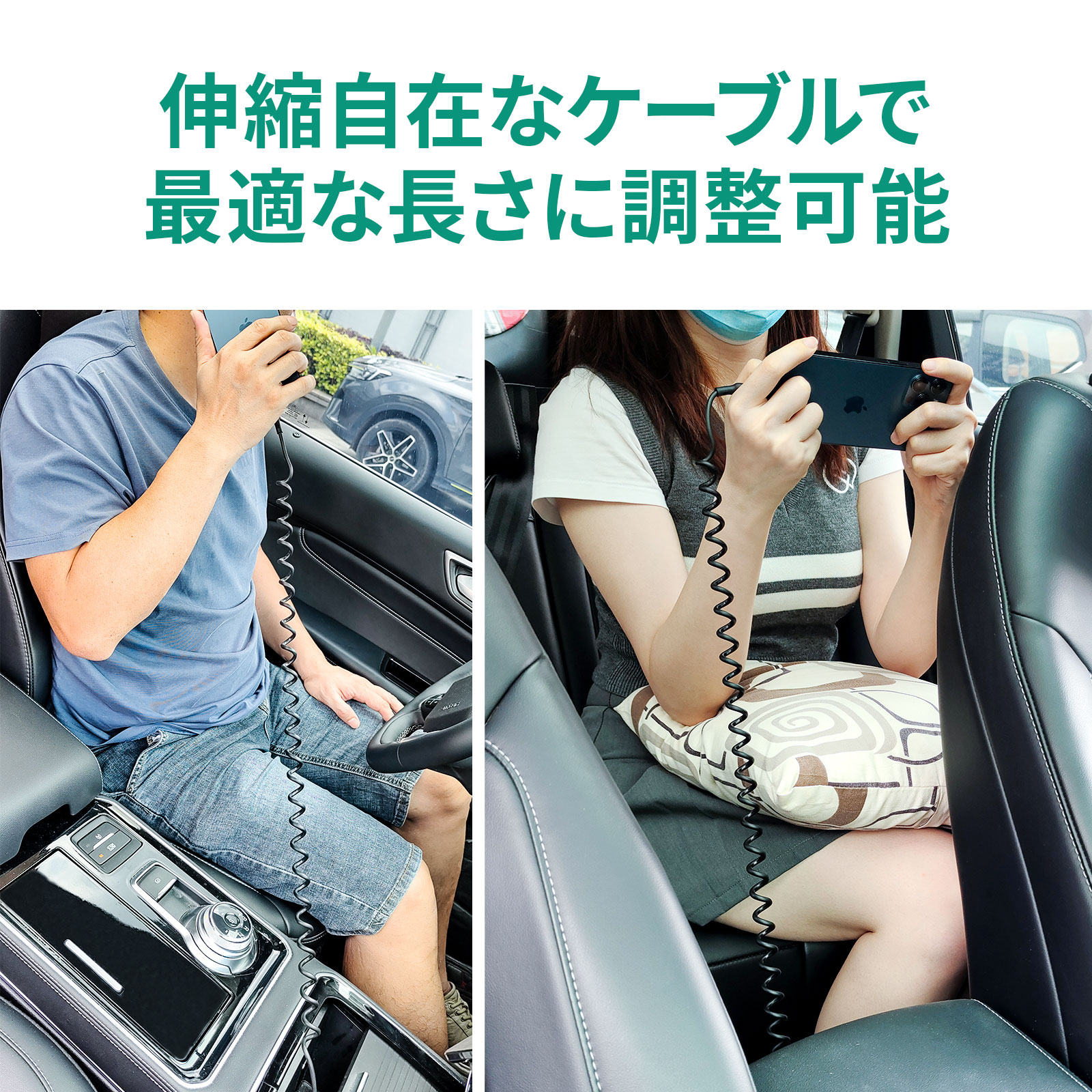 USB-C to Lightning ケーブル CB-CL19