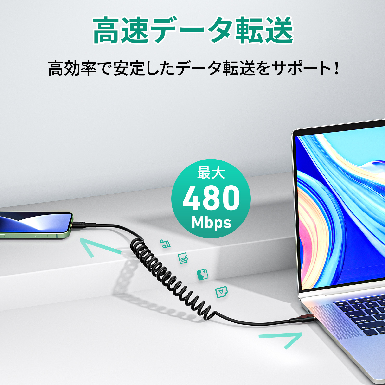 USB-C to Lightning ケーブル CB-CL19