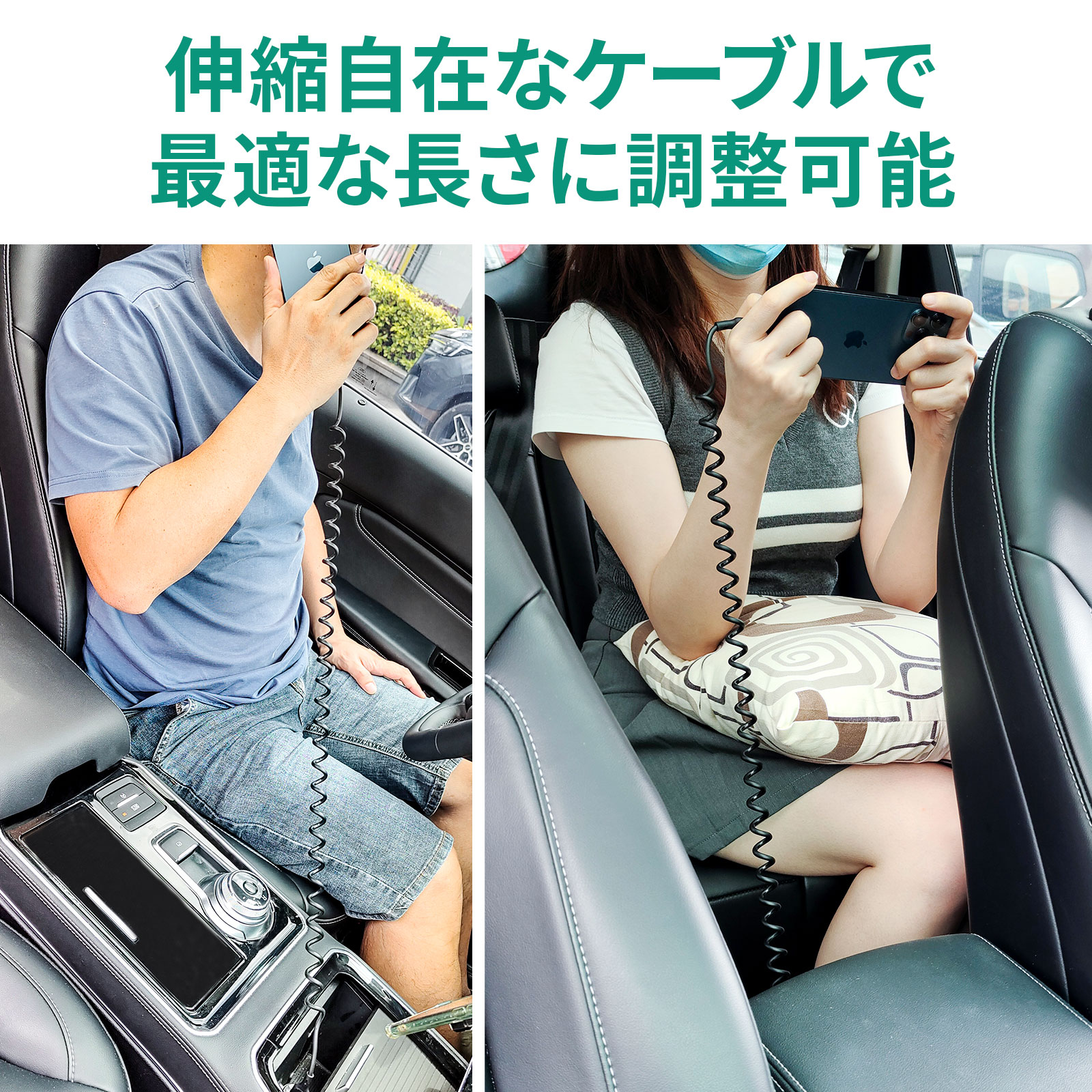 USB-A to Lightning ケーブル CB-AKL9