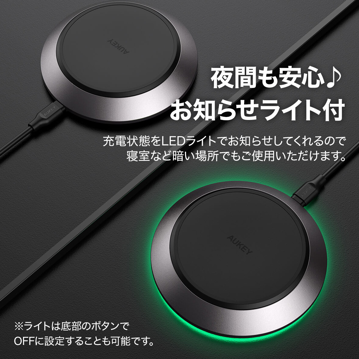 15W ワイヤレス充電器 LC-Q11