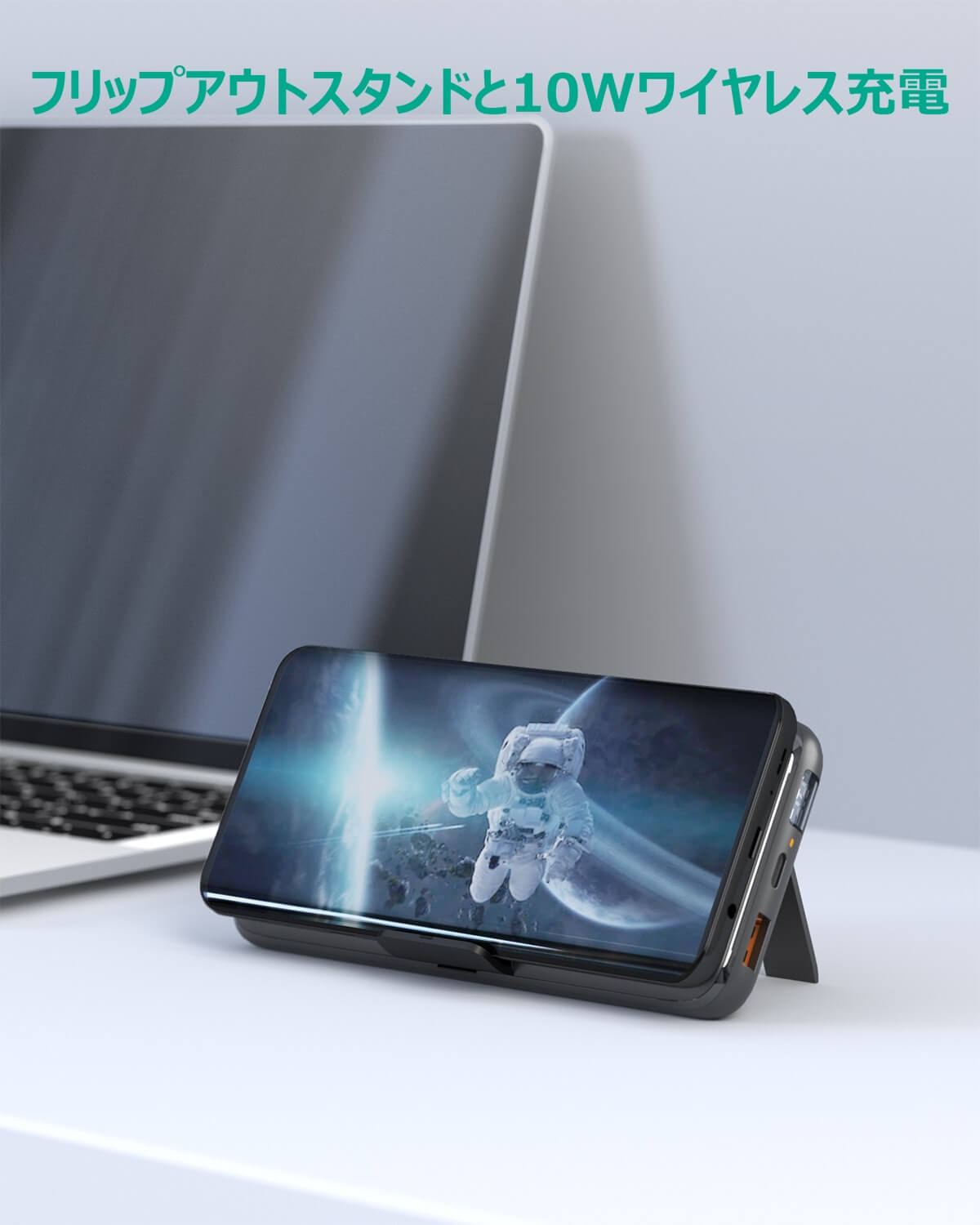 20000mAh モバイルバッテリー PB-WL03