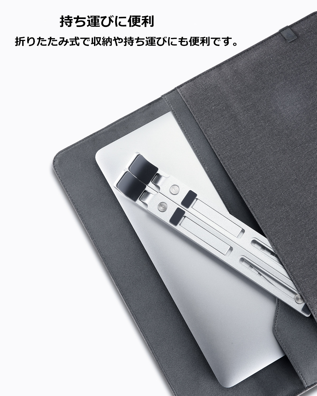 AUKEY オーキー アルミニウム合金 ノートパソコンスタンド HD-LT07