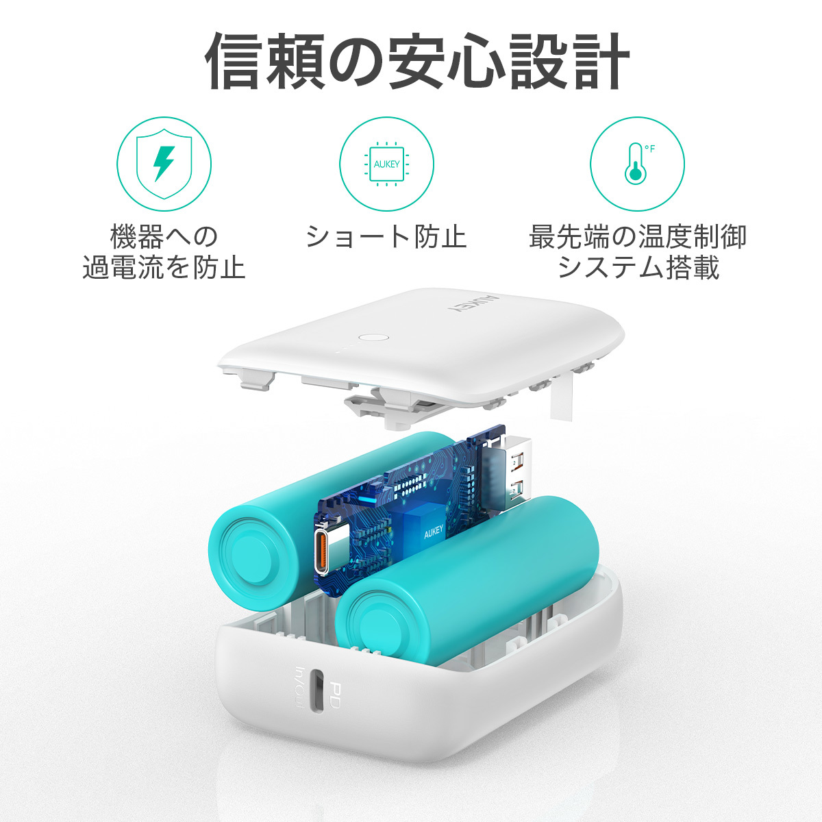 モバイルバッテリー 20W 10000mAh モバイルバッテリー PB-N83進化版