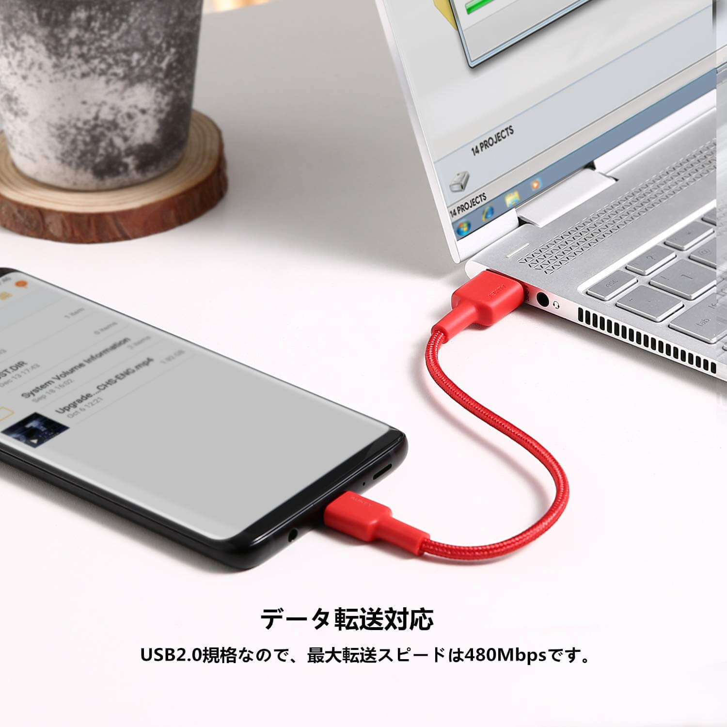 USB Type-C ケーブル CB-CMD34