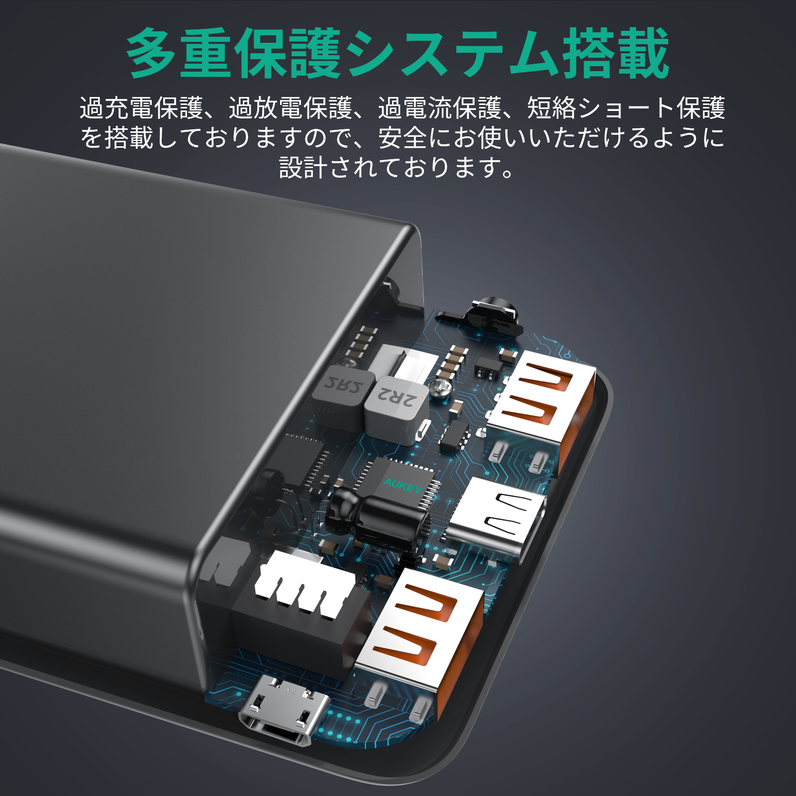 Sprint Go series 10000mAh モバイルバッテリー PB-N67