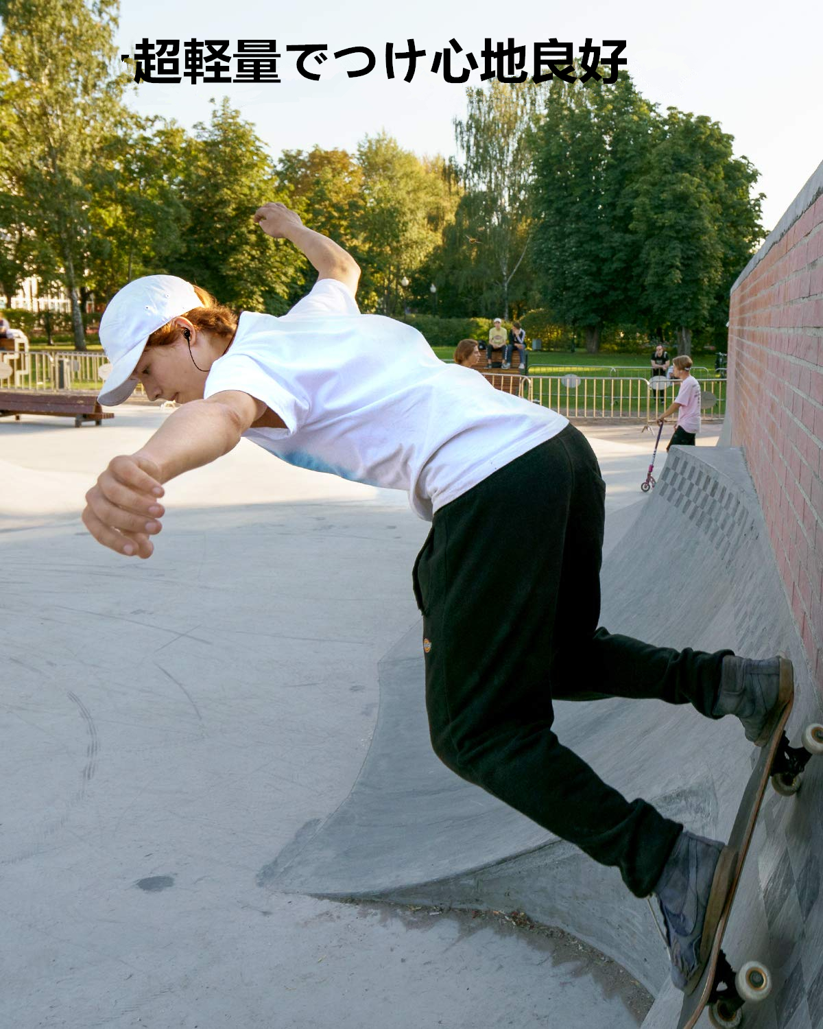 bluetoothイヤホン EP-B56