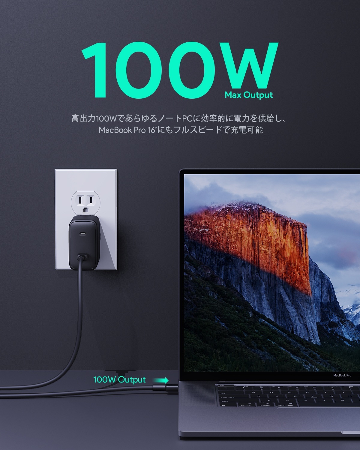 100W Omnia USB C 充電器 PA-B5