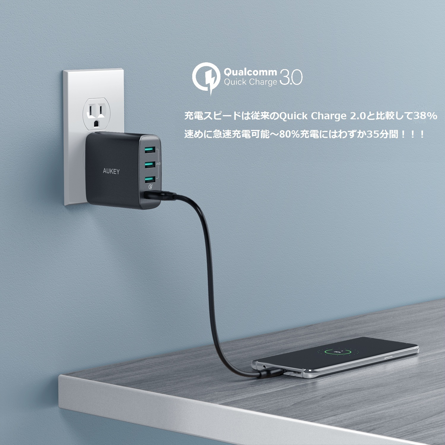 42W 4ポート USB充電器 PA-T18 42W 4ポート USB充電器 PA-T18