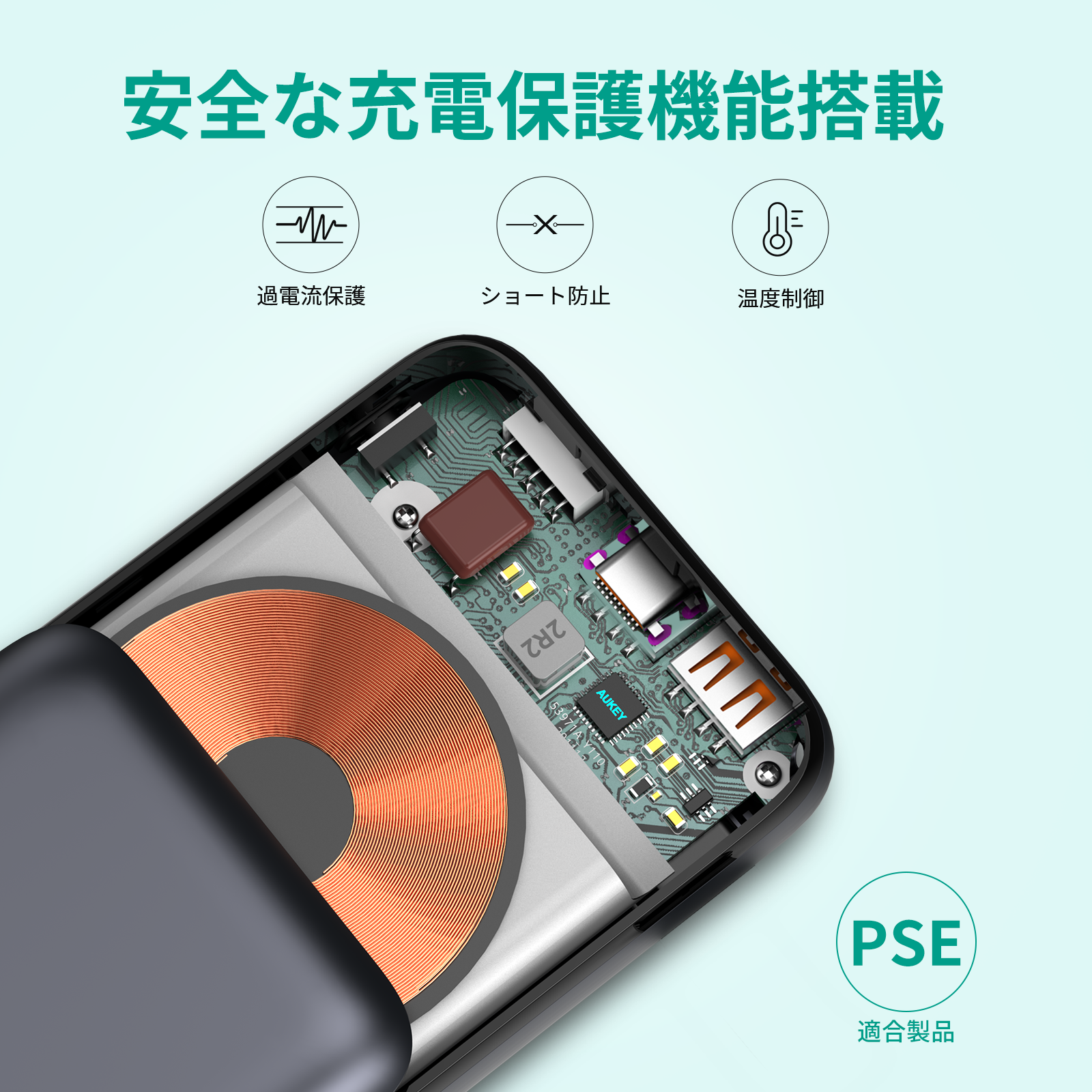 10000mAh モバイルバッテリー PB-WL02S