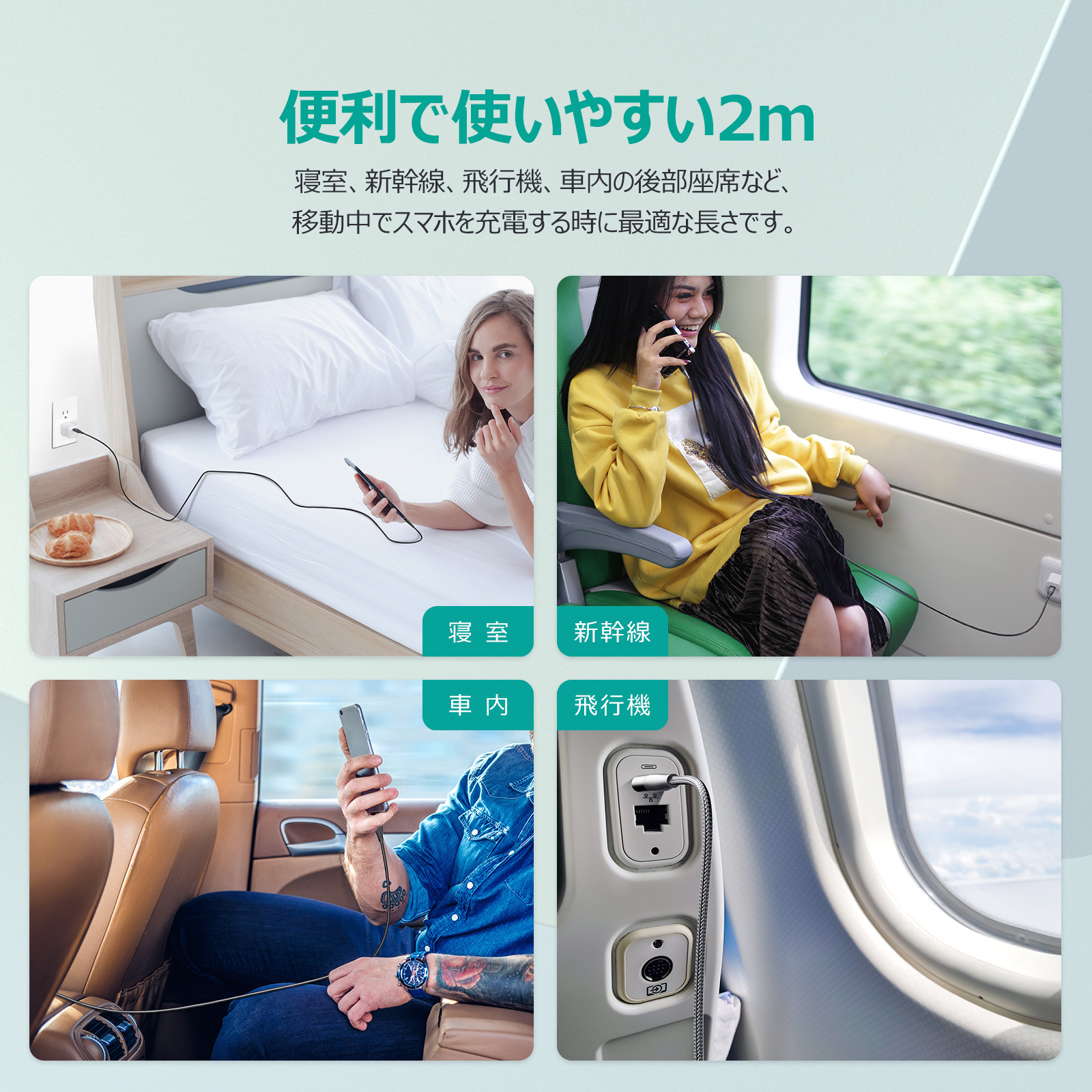 Impulse Series USB-C to Lightningケーブル（2m）CB-CL20