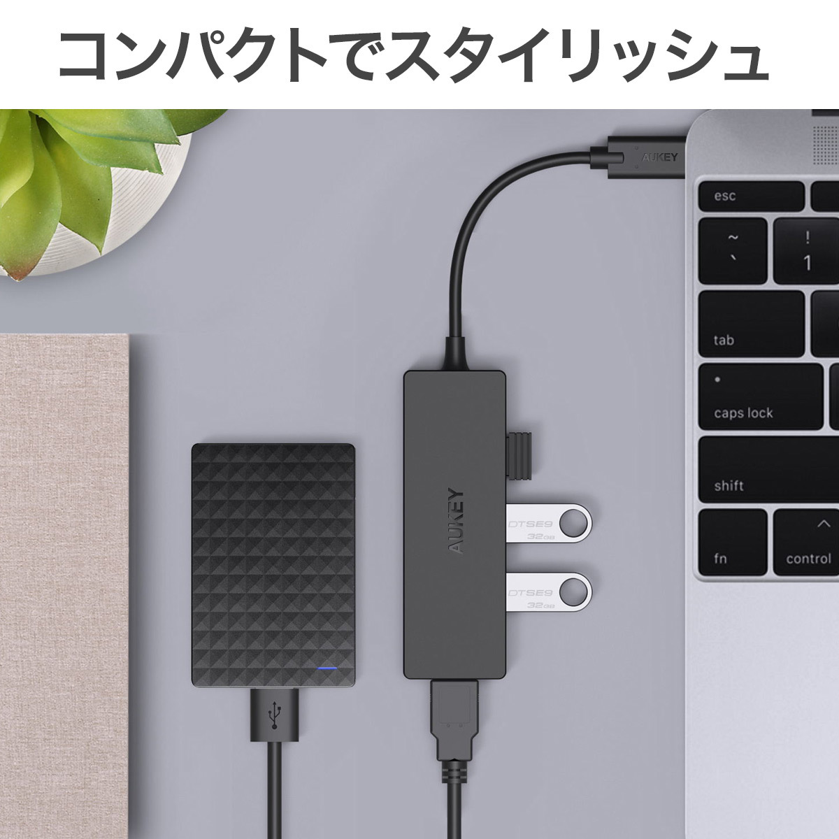 4ポート搭載 USB-Cハブ CB-C64