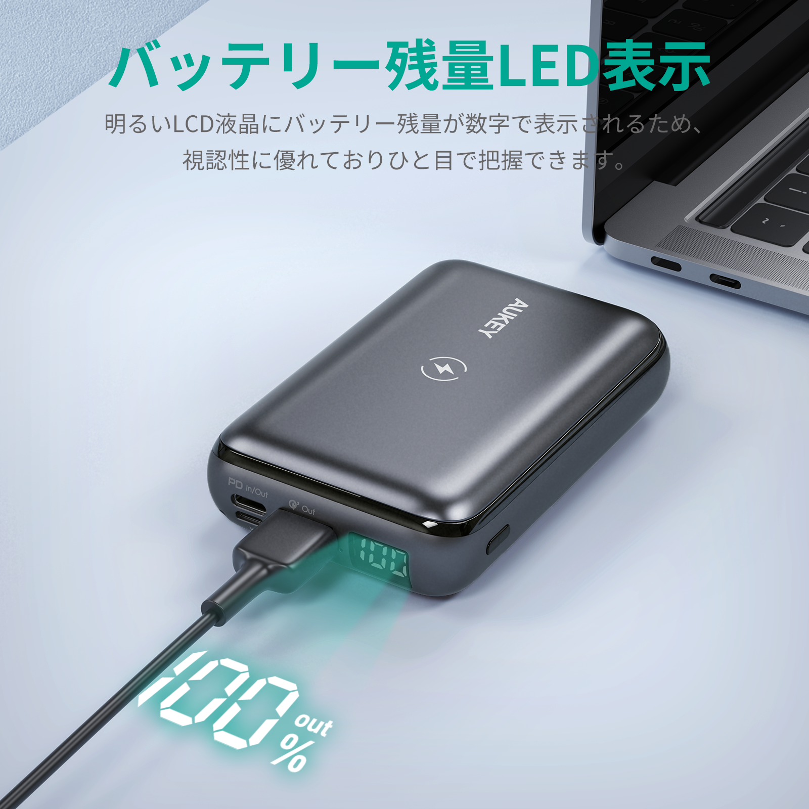 ワイヤレス充電対応 10000mAhモバイルバッテリー PB-WL01S