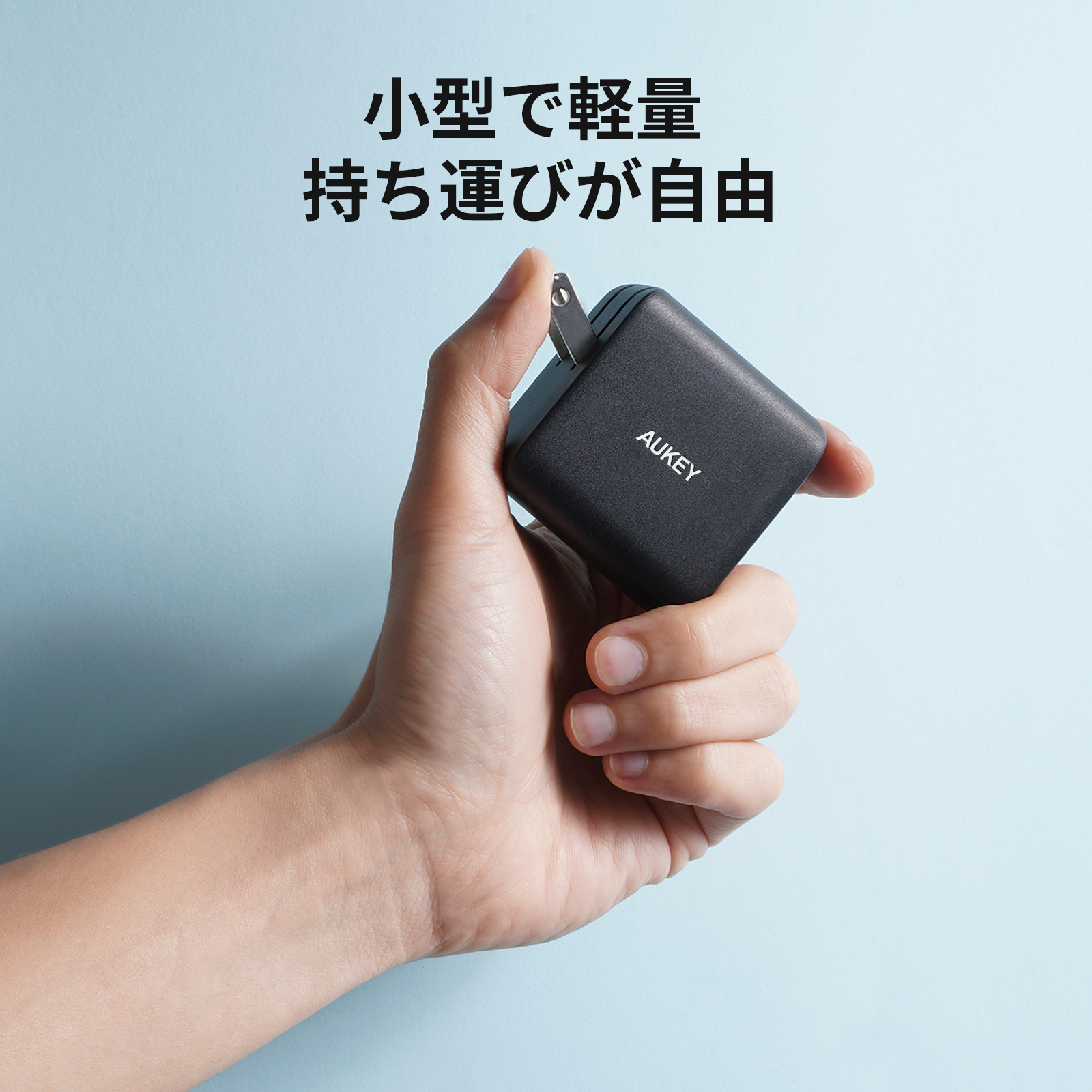 Swift Duo 40W PA-R2S