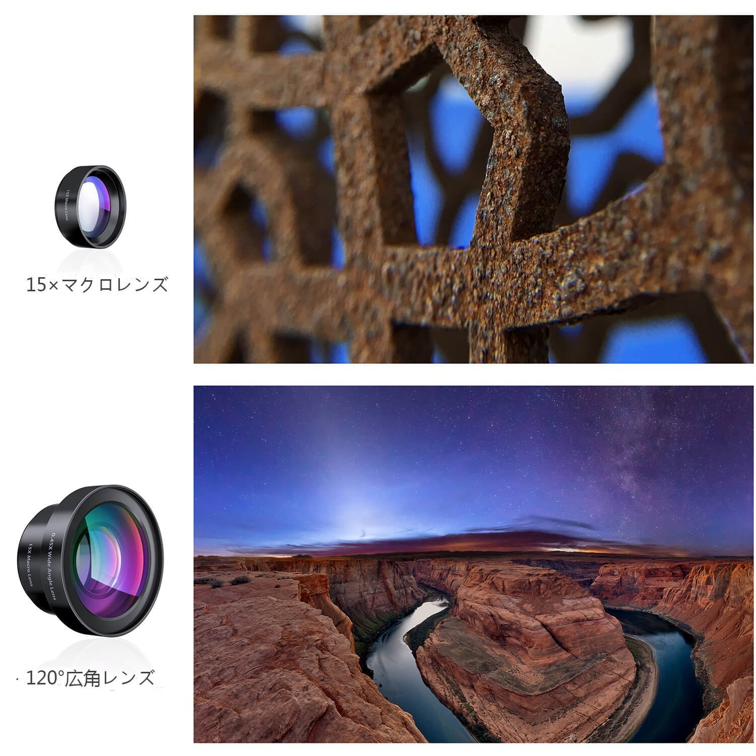 AUKEY オーキー 2-in-1 スマホレンズ PL-WD06