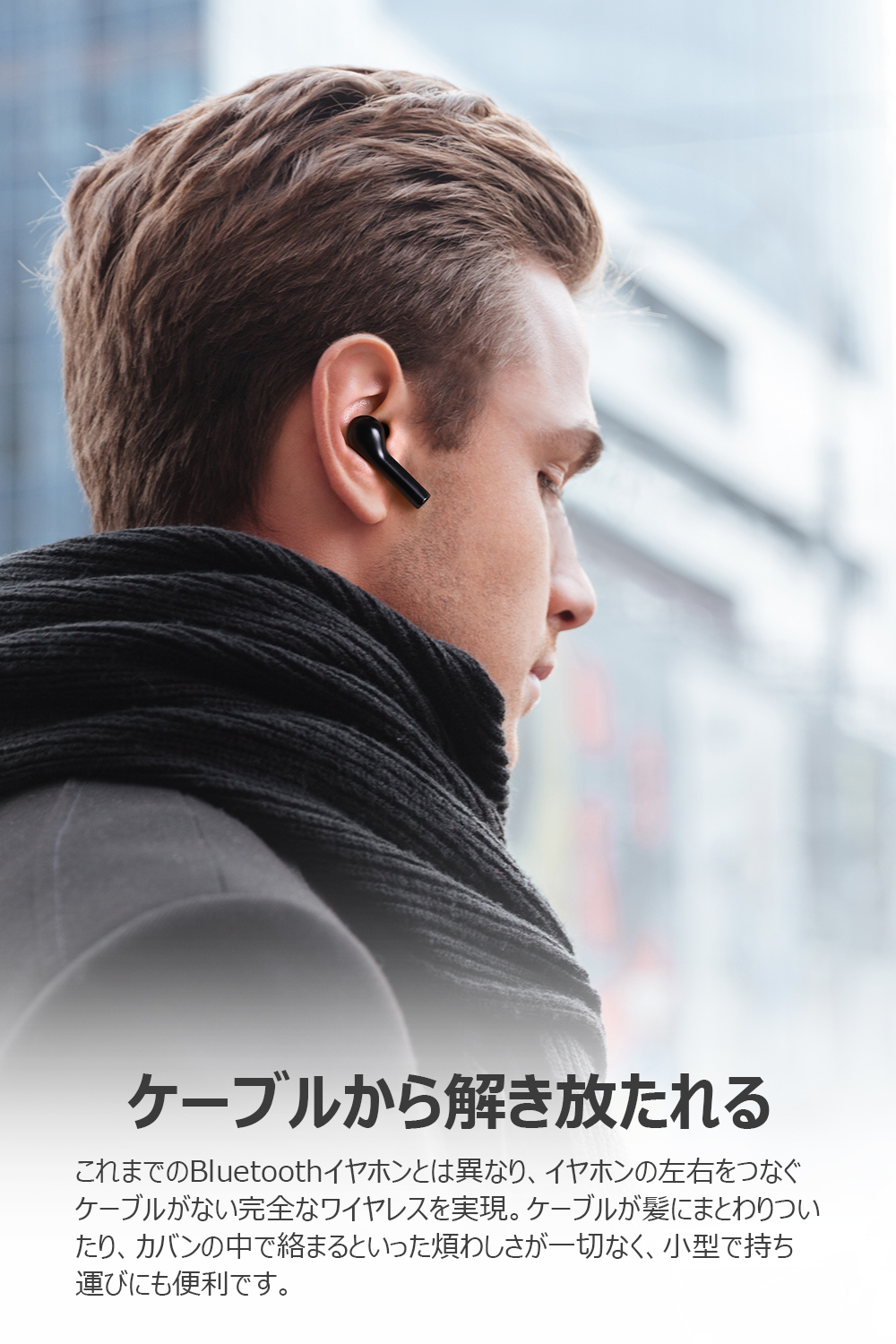 AUKEY オーキー Bluetooth 5.0 完全ワイヤレスイヤホン EP-T21