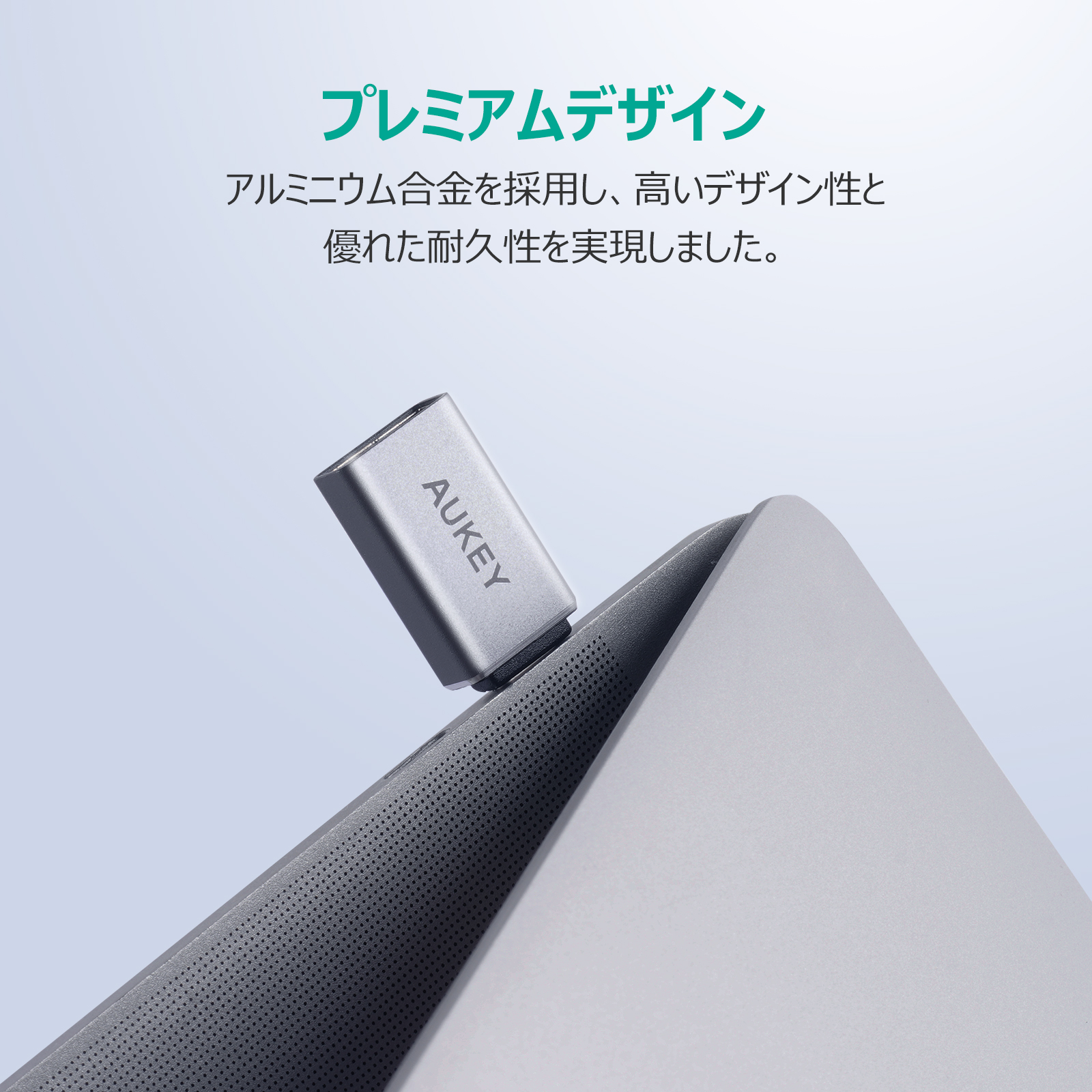 USB 3.0 A to C 変換アダプター(2個セット) CB-A22