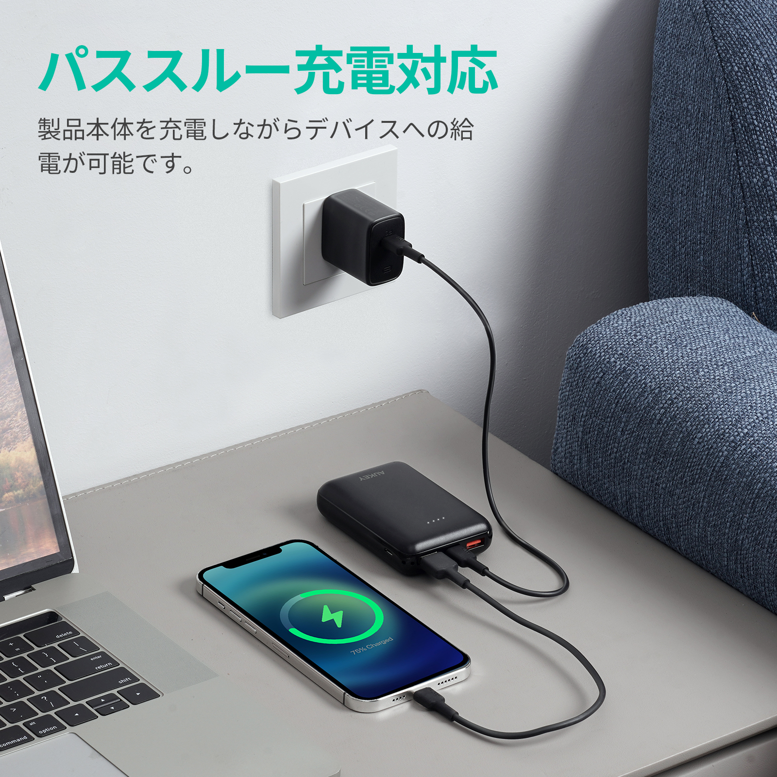 Sprint Go series 10000mAh モバイルバッテリー PB-N67