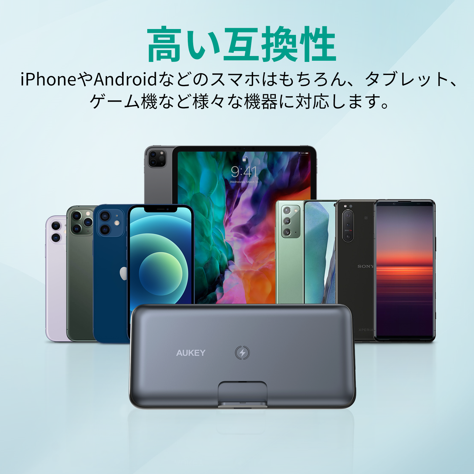 10000mAh モバイルバッテリー PB-WL02S