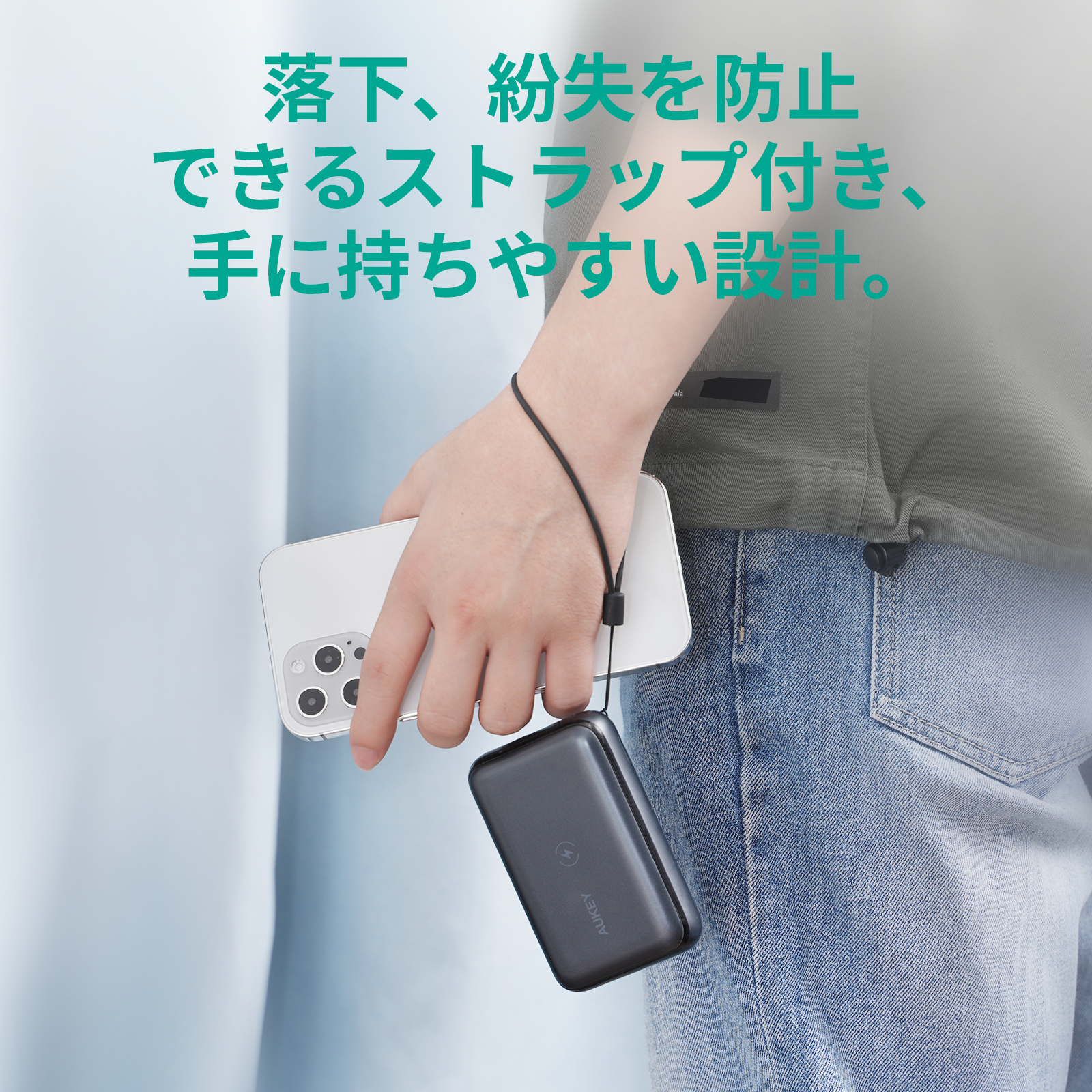 ワイヤレス充電対応 10000mAhモバイルバッテリー PB-WL01S