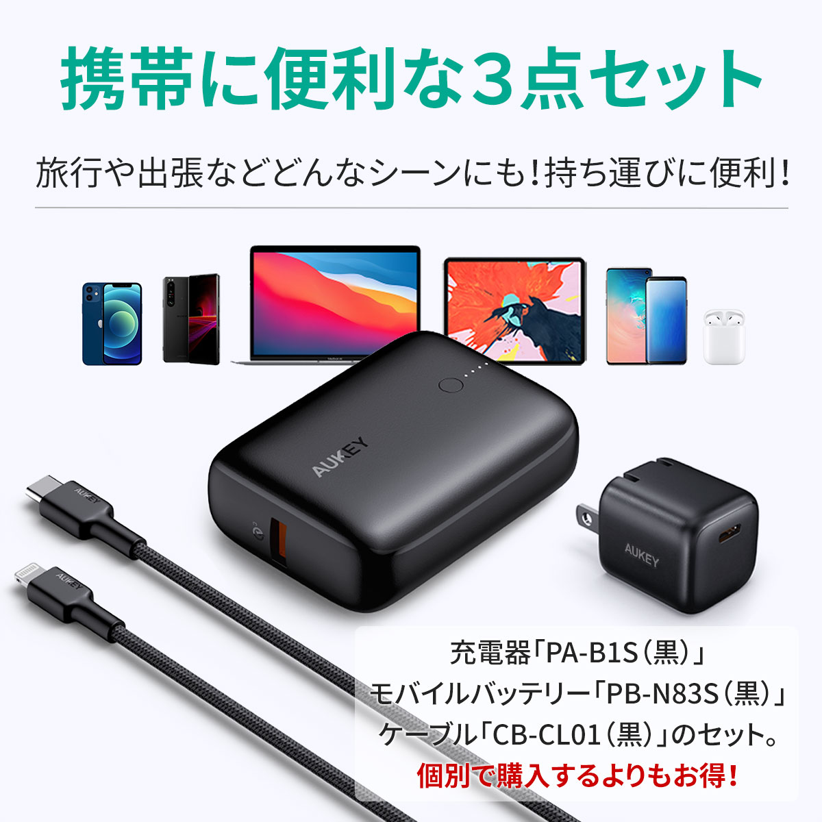充電器とバッテリー無くなりました。シャーシは1つです。yd-2にmc-