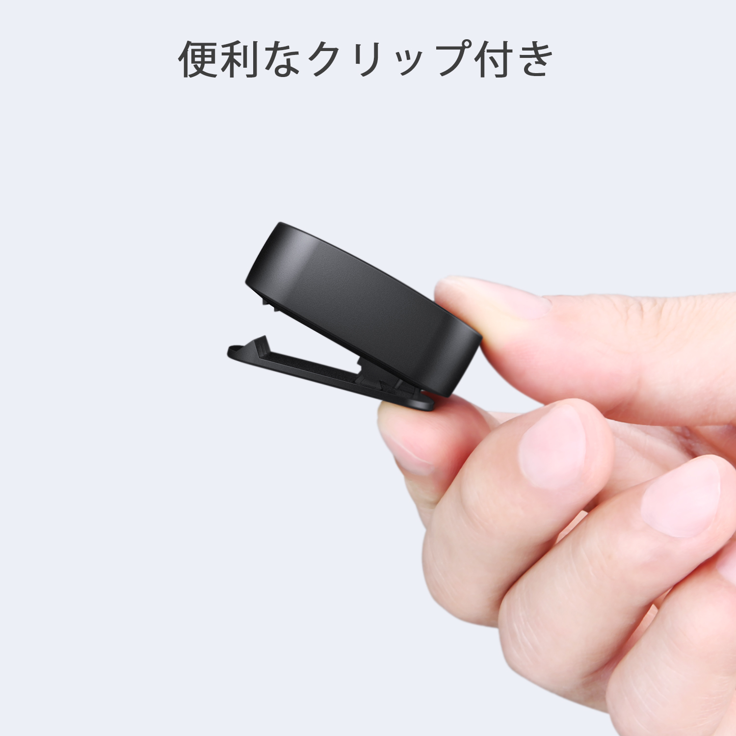 Bluetoothレシーバー BR-C13