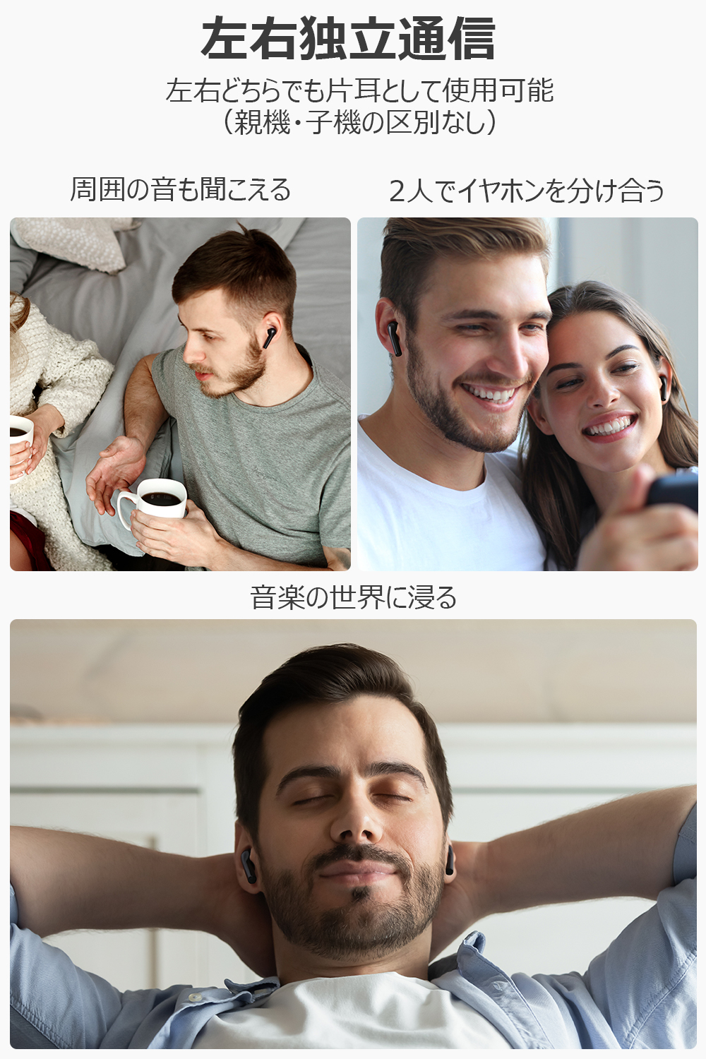 AUKEY オーキー Bluetooth 5.0 完全ワイヤレスイヤホン EP-T21