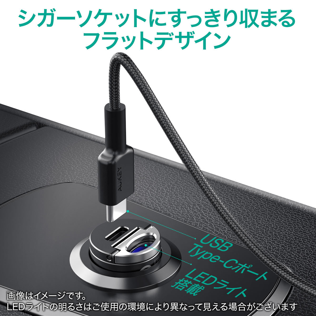 20W カーチャージャー CC-A2