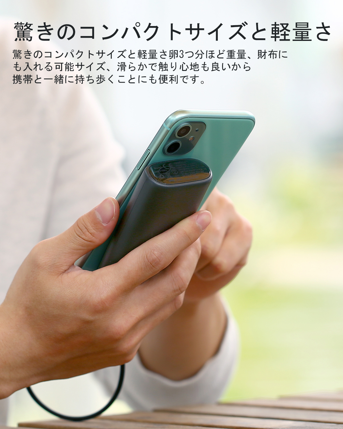 10000mAh モバイルバッテリー PB-Y36