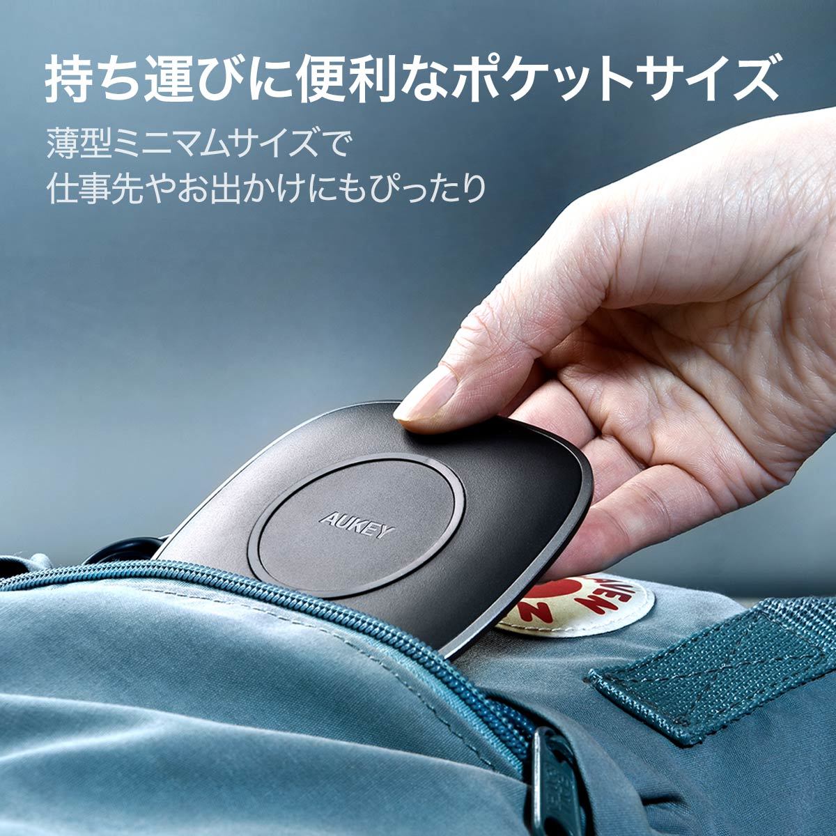 15W ワイヤレス充電器 LC-C6S