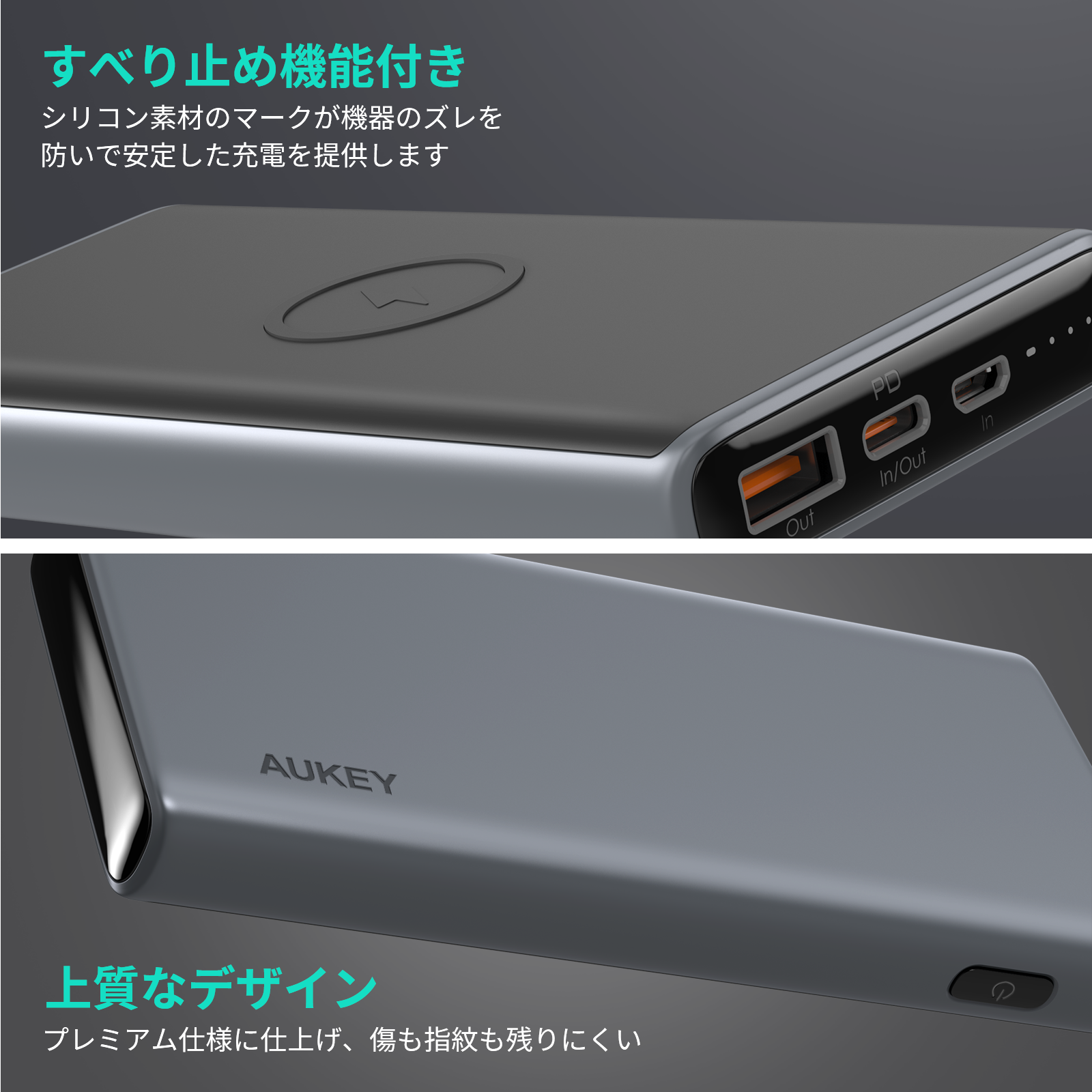 Sprint Wireless series  10000mAh モバイルバッテリー PB-Y32S