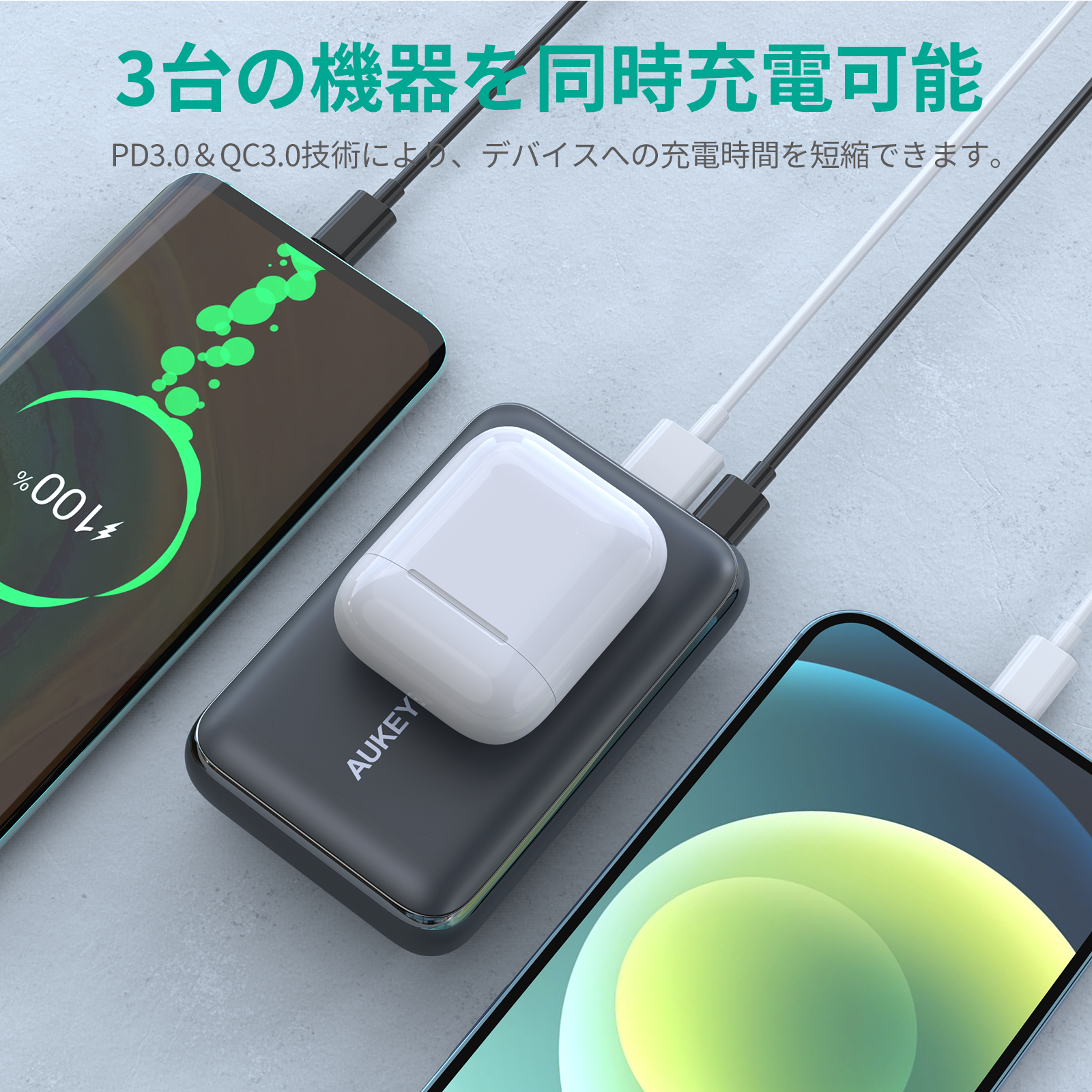 ワイヤレス充電対応 10000mAhモバイルバッテリー PB-WL01S