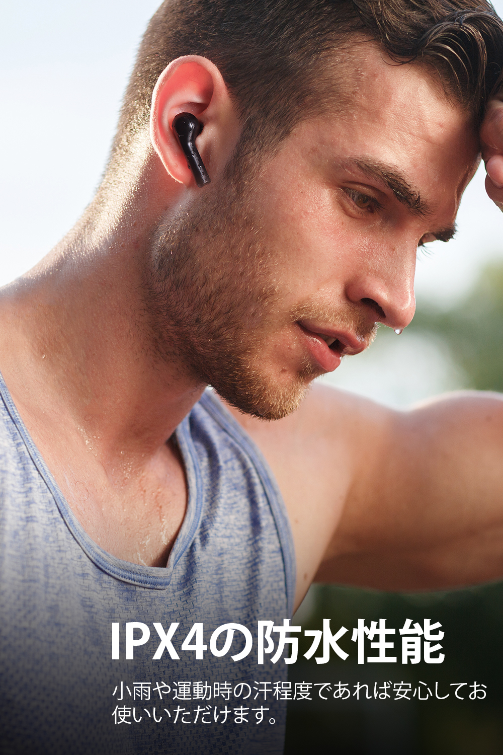 AUKEY オーキー Bluetooth 5.0 完全ワイヤレスイヤホン EP-T21