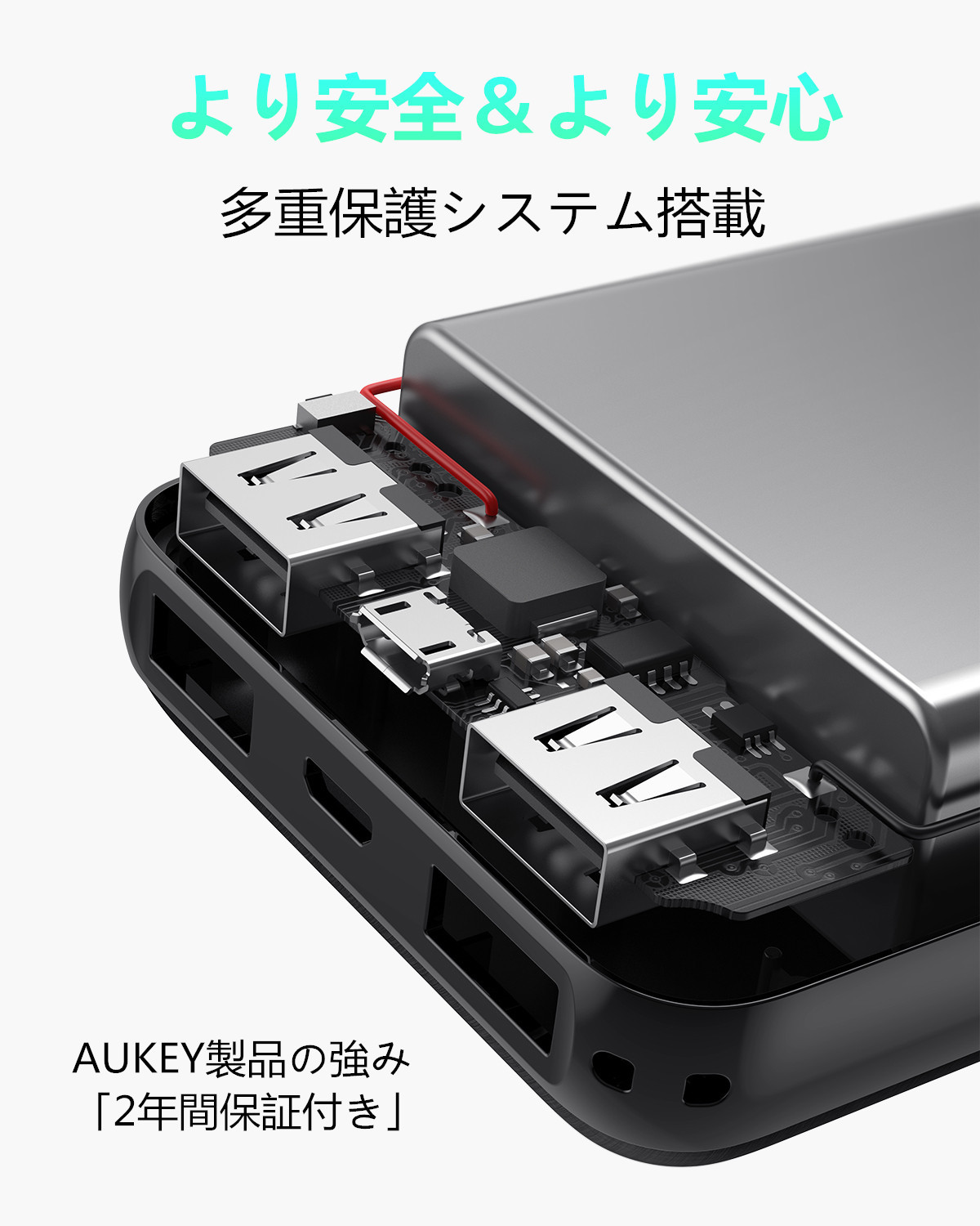 10000mAh モバイルバッテリー PB-N66