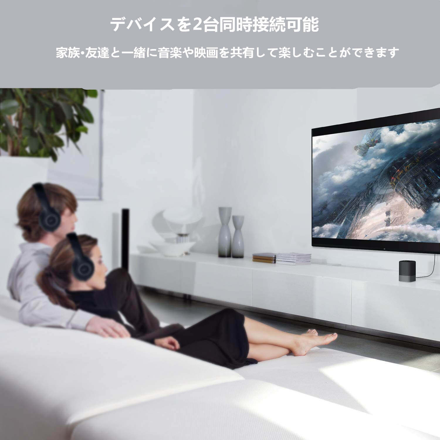 AUKEY オーキー 1台3役 Bluetooth送信機＆受信機 BR-O8