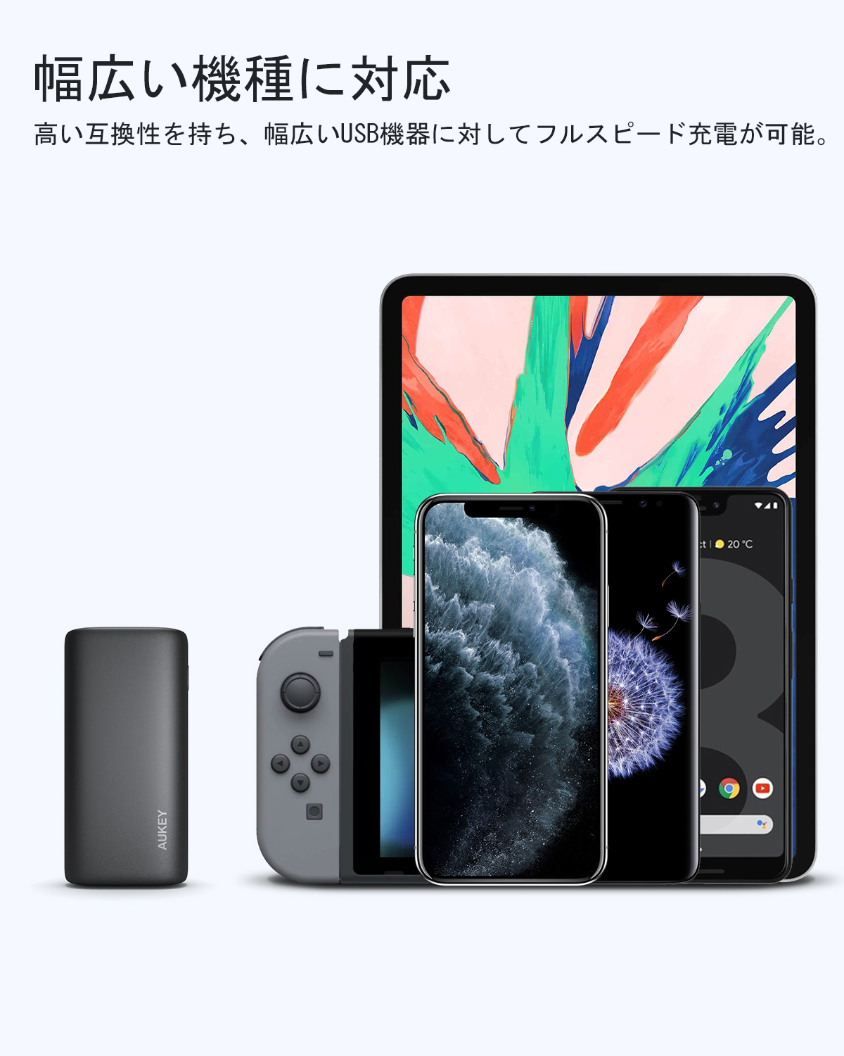 10000mAh モバイルバッテリー PB-Y36