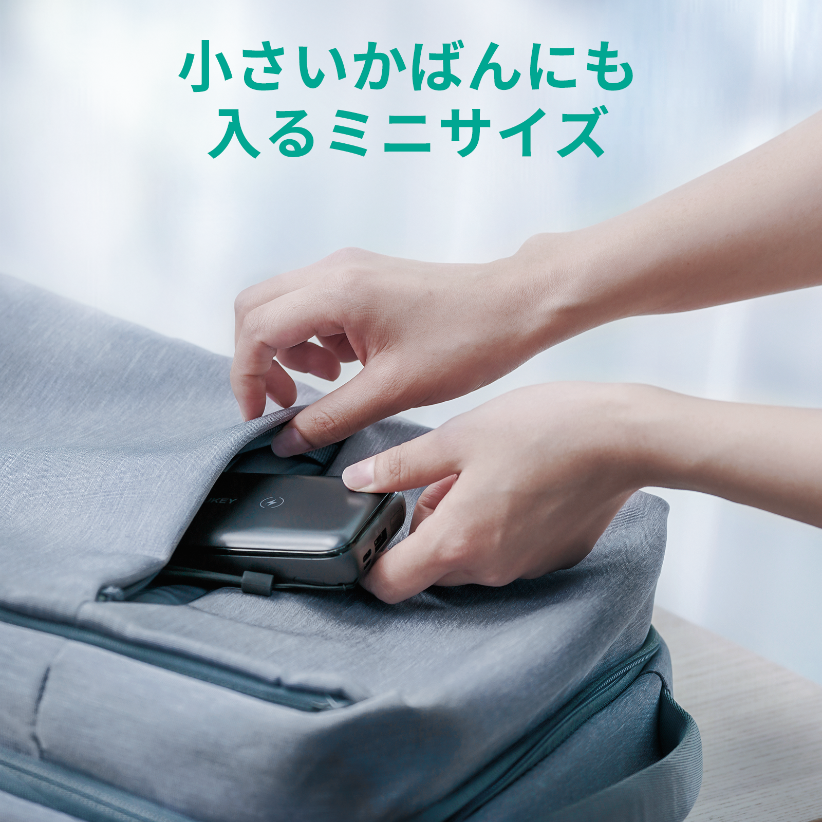 ワイヤレス充電対応 10000mAhモバイルバッテリー PB-WL01S