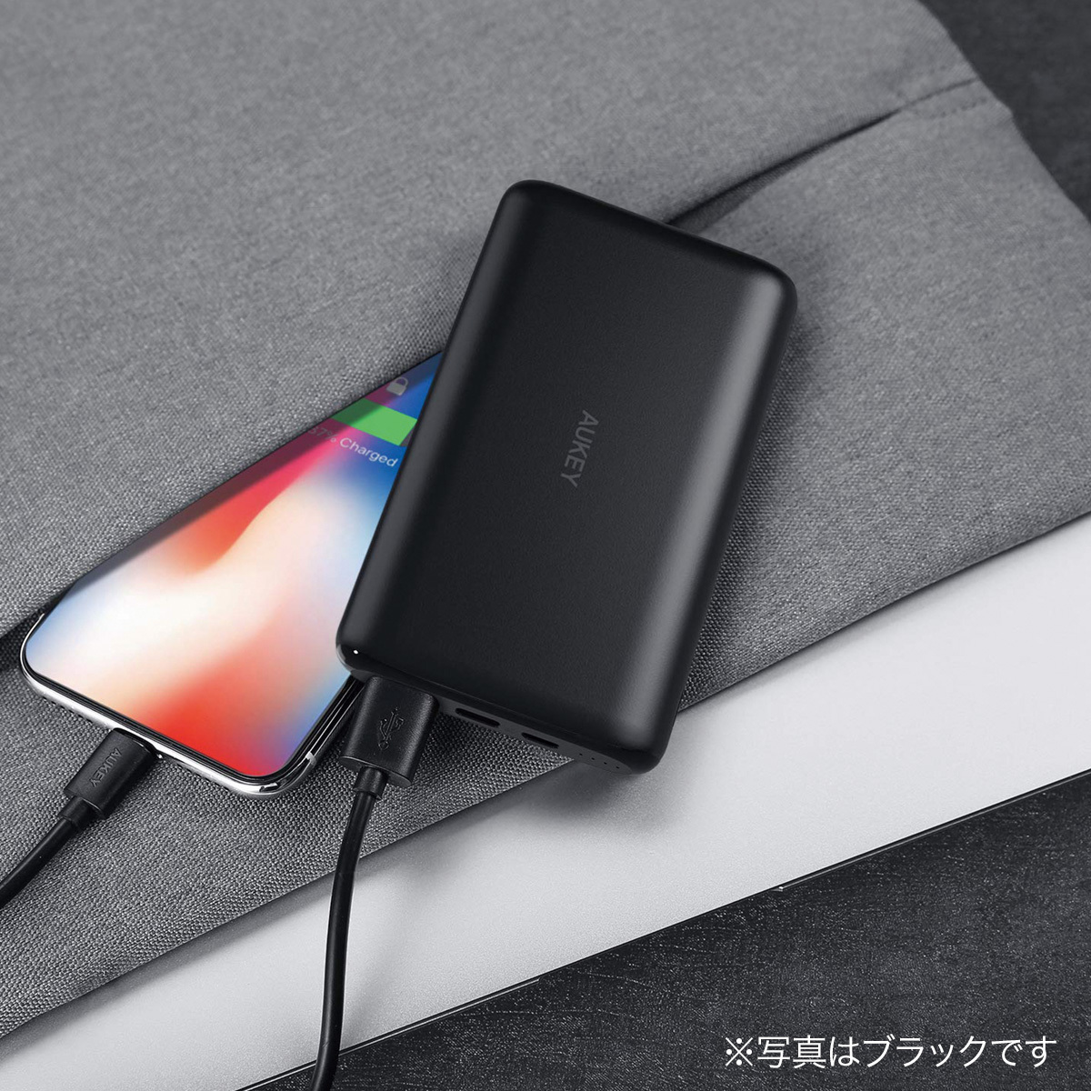 10000mAh モバイルバッテリー PB-XN10