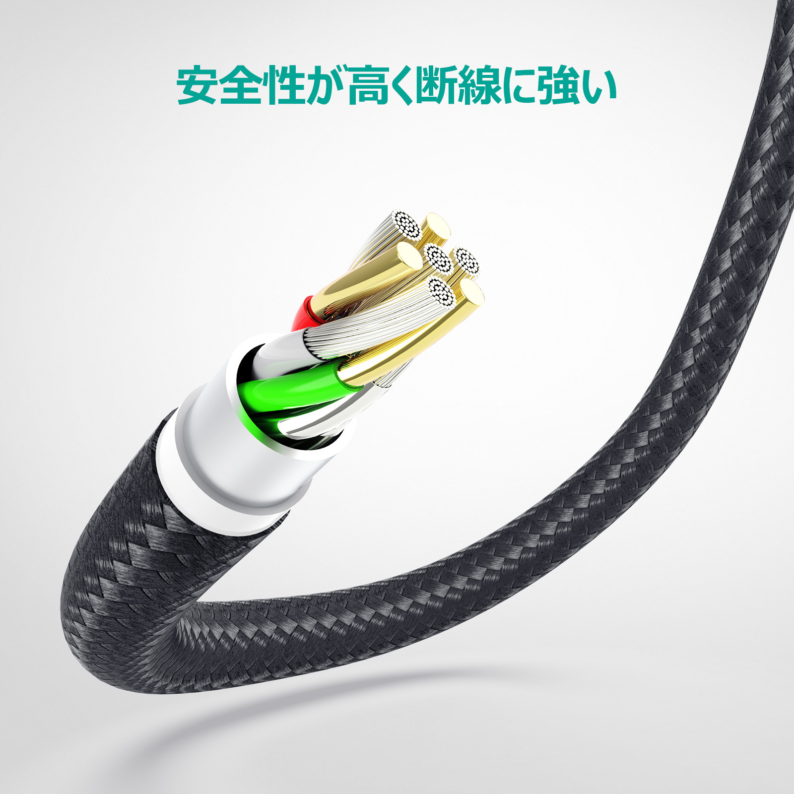 Impulse Series USB-C to Lightningケーブル（2m）CB-CL20